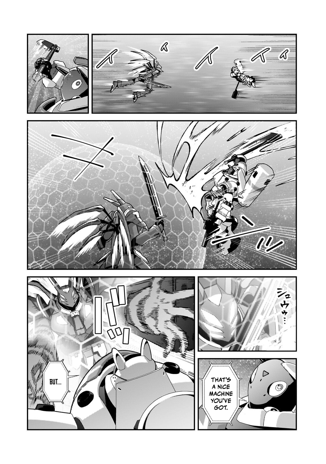 Read I’m the Evil Lord of an Intergalactic Empire EN Manga Online
