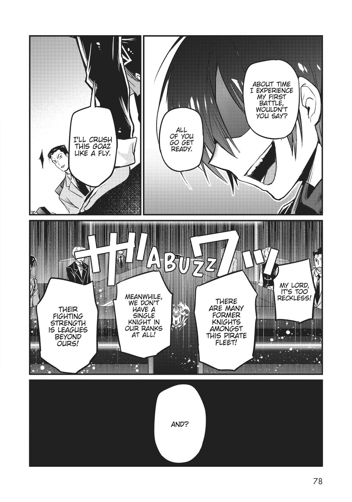 Read I’m the Evil Lord of an Intergalactic Empire EN Manga Online
