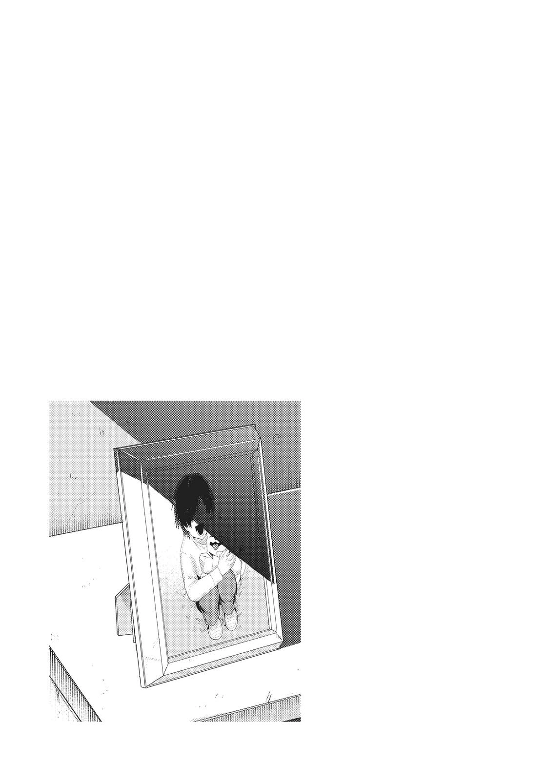 Read I’m the Evil Lord of an Intergalactic Empire EN Manga Online