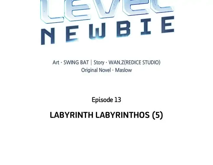 Read I’m the Max-Level Newbie EN Manga Online