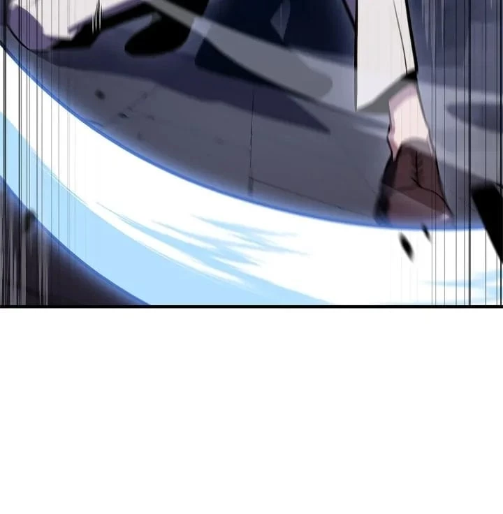 Read I’m the Max-Level Newbie EN Manga Online