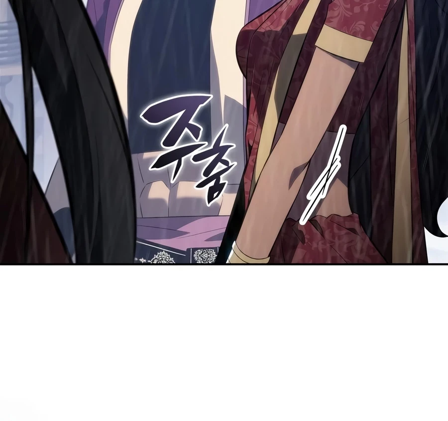 Read I’m the Max-Level Newbie EN Manga Online
