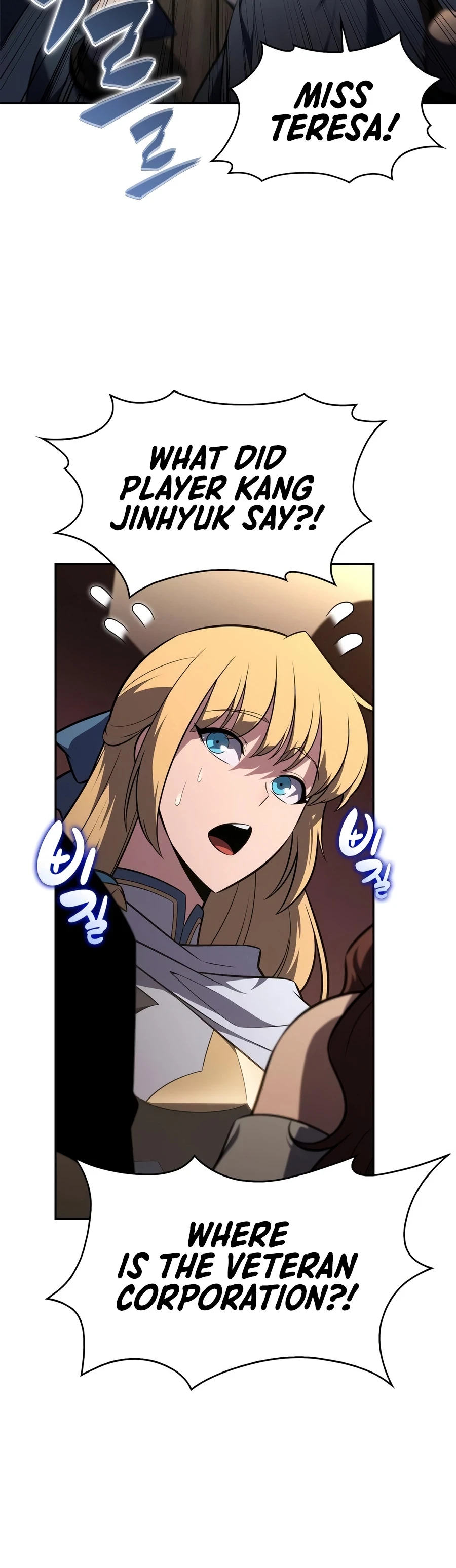 Read I’m the Max-Level Newbie EN Manga Online