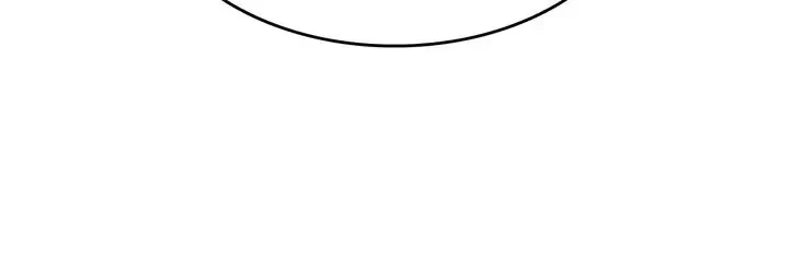 Read I’m the Max-Level Newbie EN Manga Online