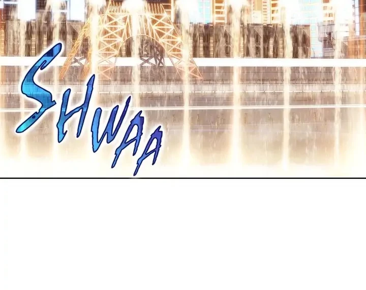 Read I’m the Max-Level Newbie EN Manga Online
