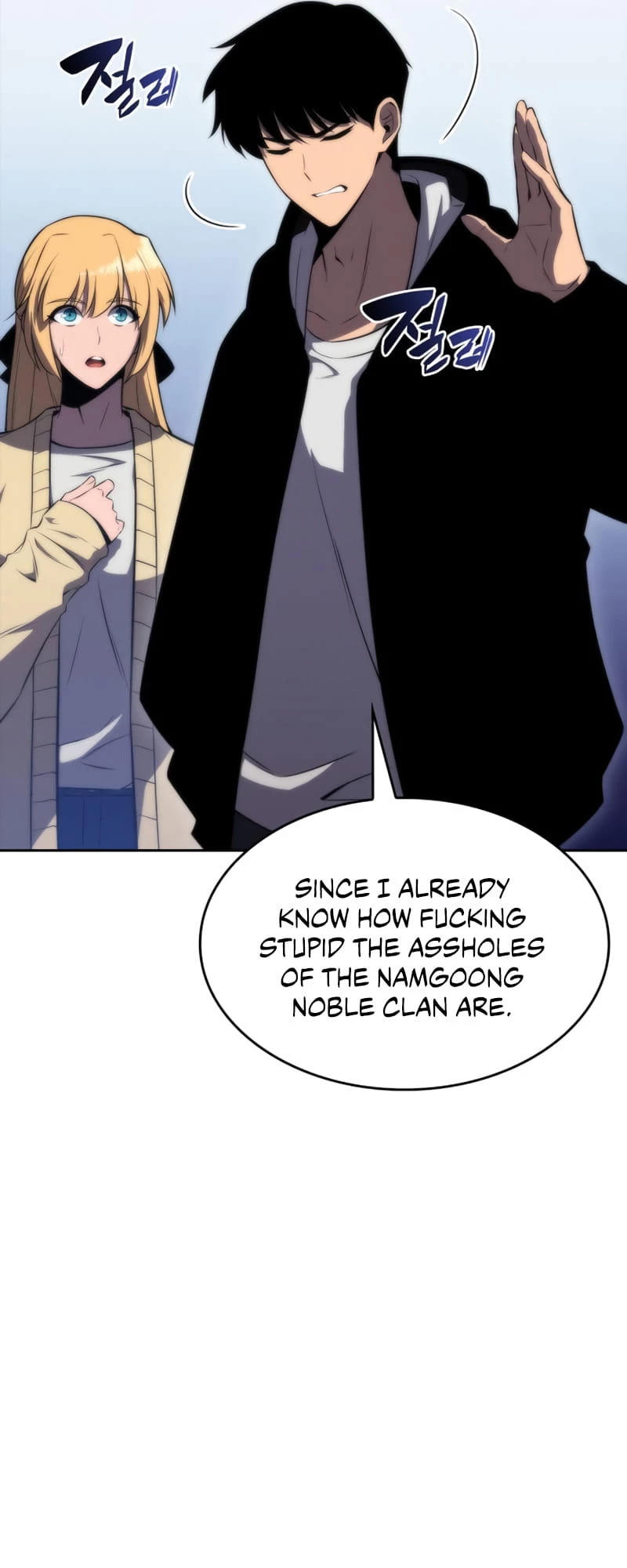 Read I’m the Max-Level Newbie EN Manga Online