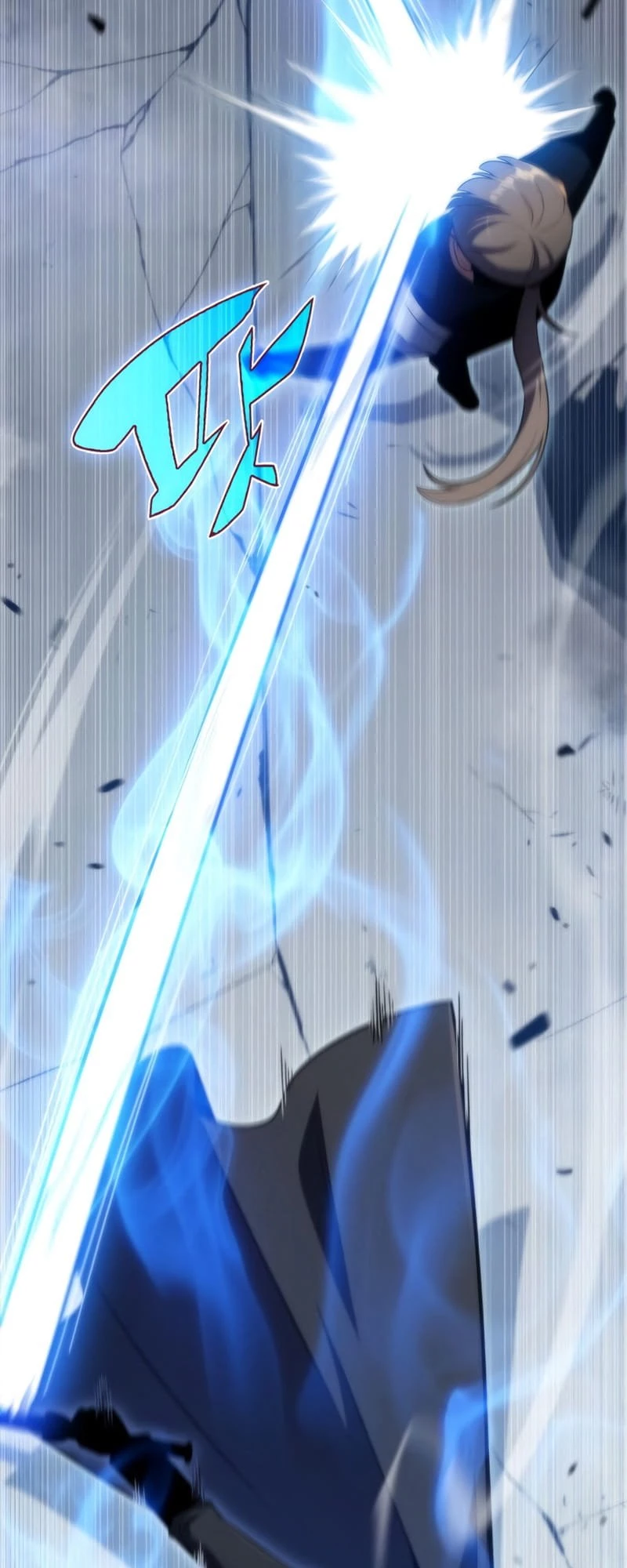 Read I’m the Max-Level Newbie EN Manga Online