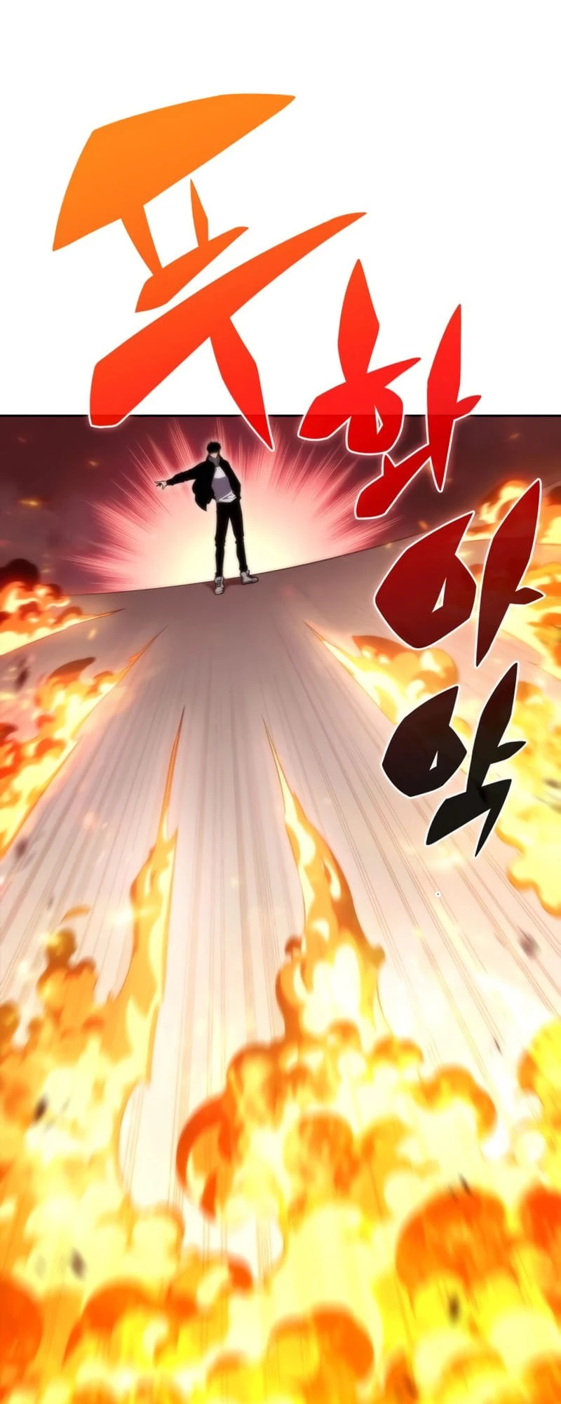 Read I’m the Max-Level Newbie EN Manga Online