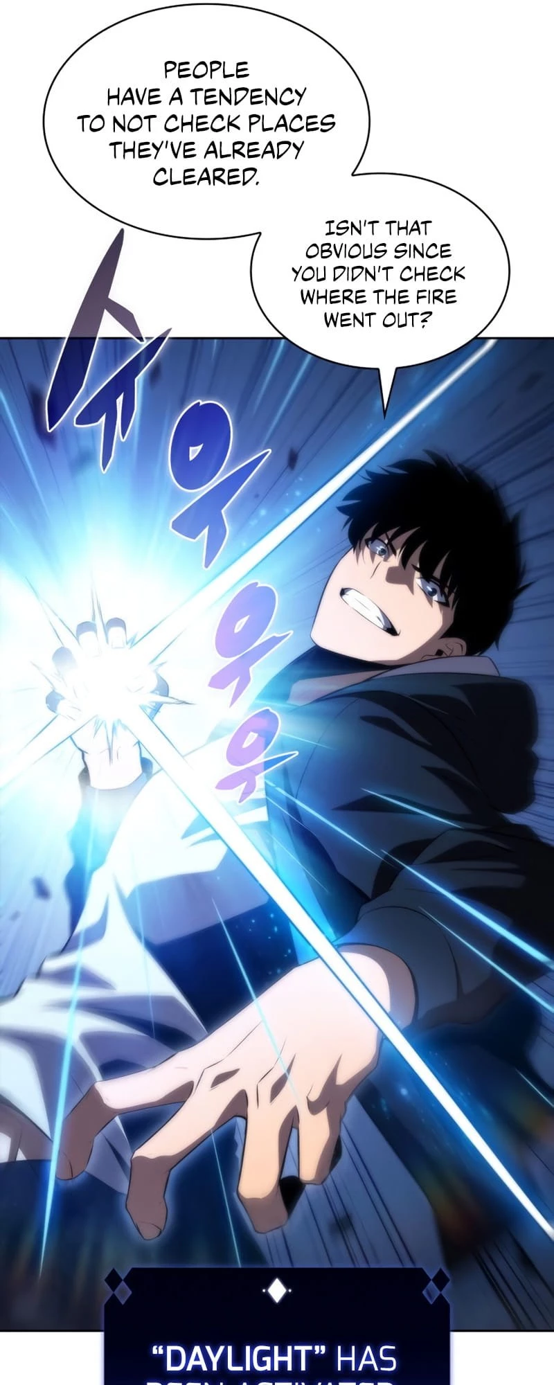 Read I’m the Max-Level Newbie EN Manga Online