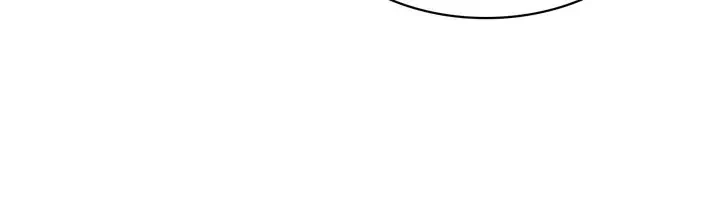 Read I’m the Max-Level Newbie EN Manga Online