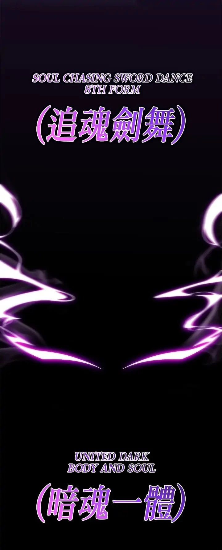 Read I’m the Max-Level Newbie EN Manga Online