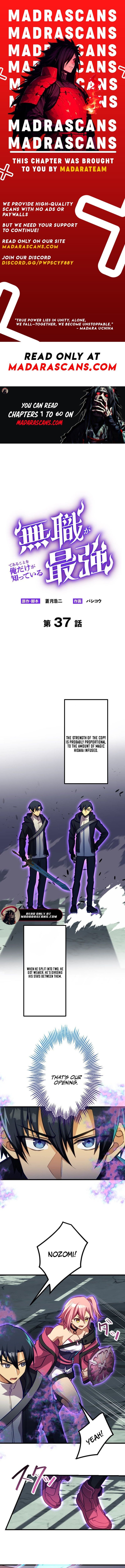 Read I’m the Only One Who Knows That Jobless Is the Strongest EN Manga Online
