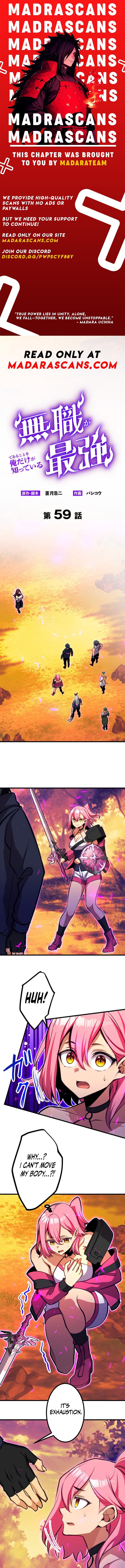 Read I’m the Only One Who Knows That Jobless Is the Strongest EN Manga Online