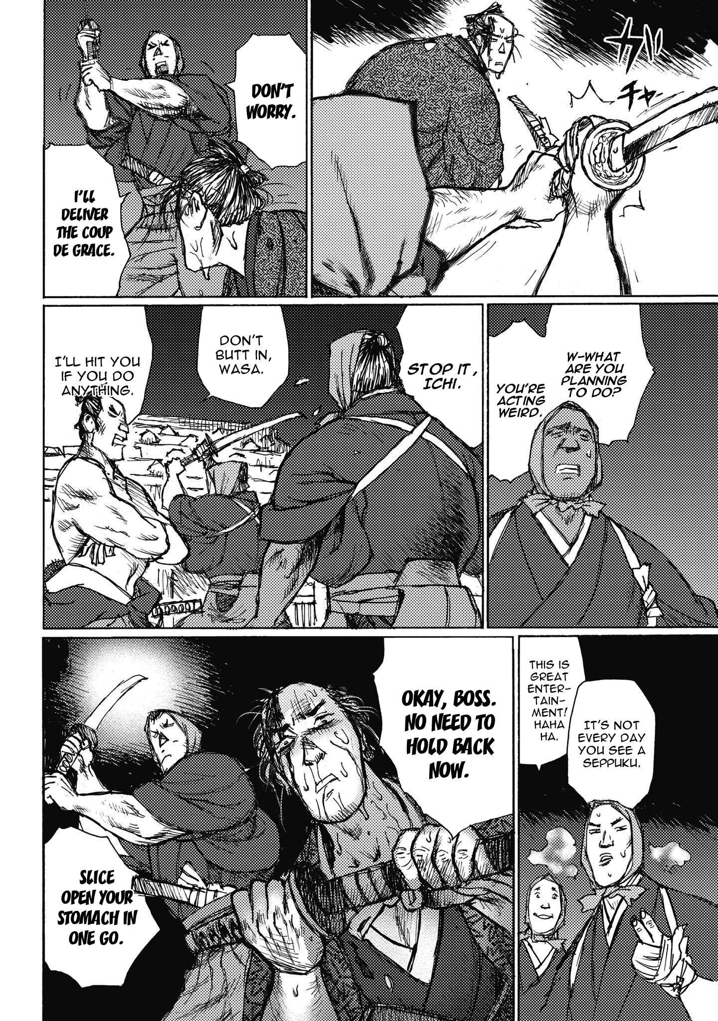 Read Ichigeki EN Manga Online