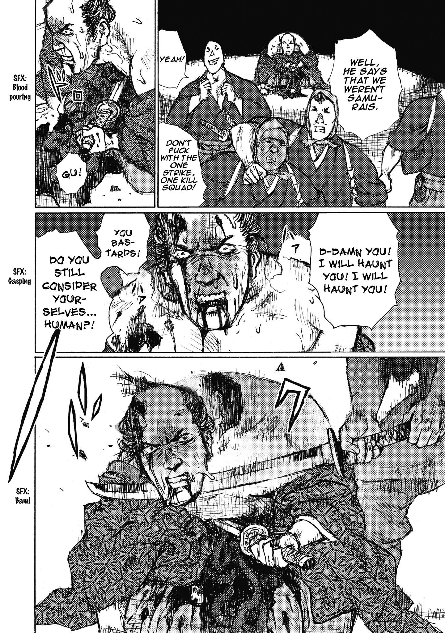 Read Ichigeki EN Manga Online