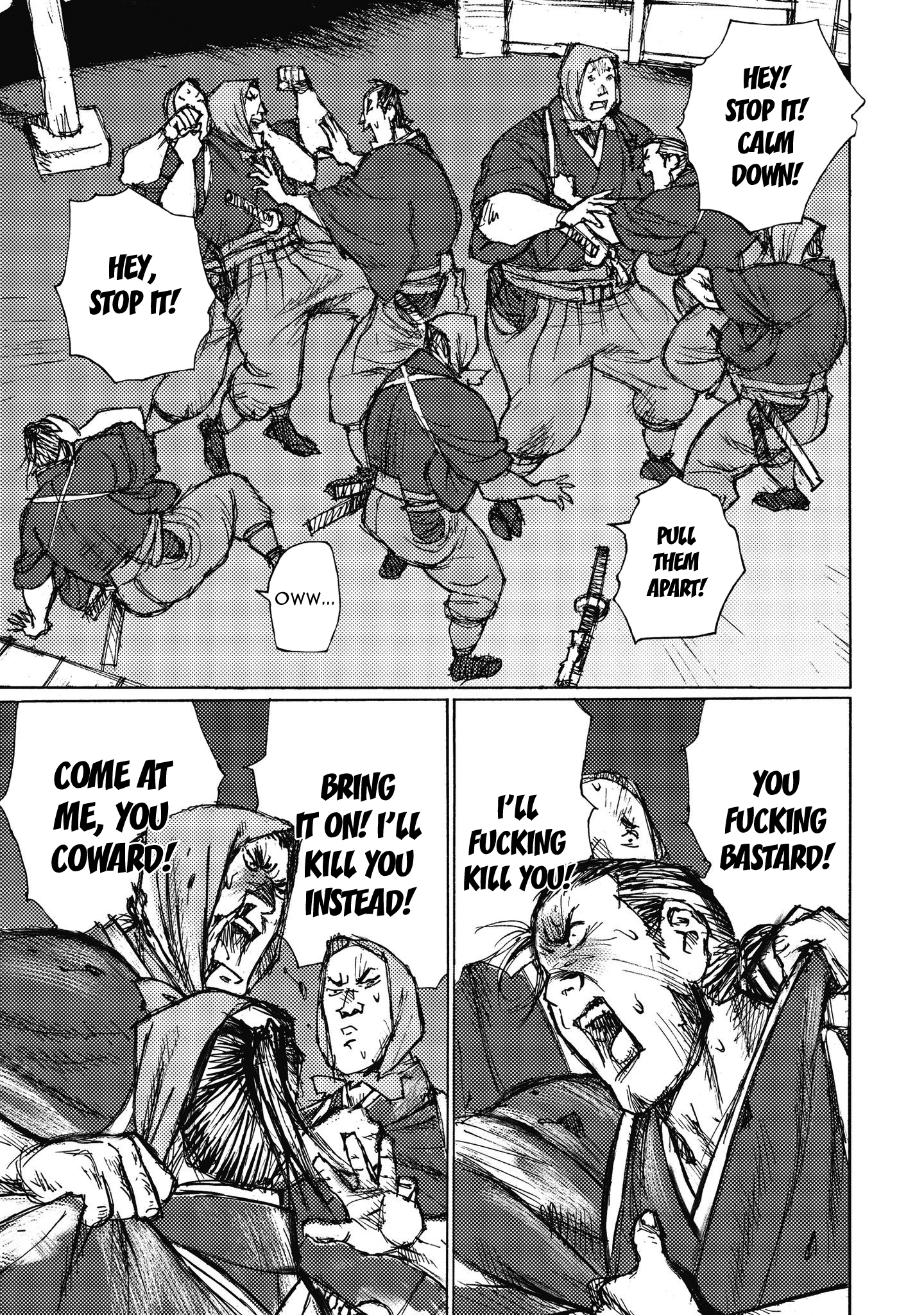 Read Ichigeki EN Manga Online