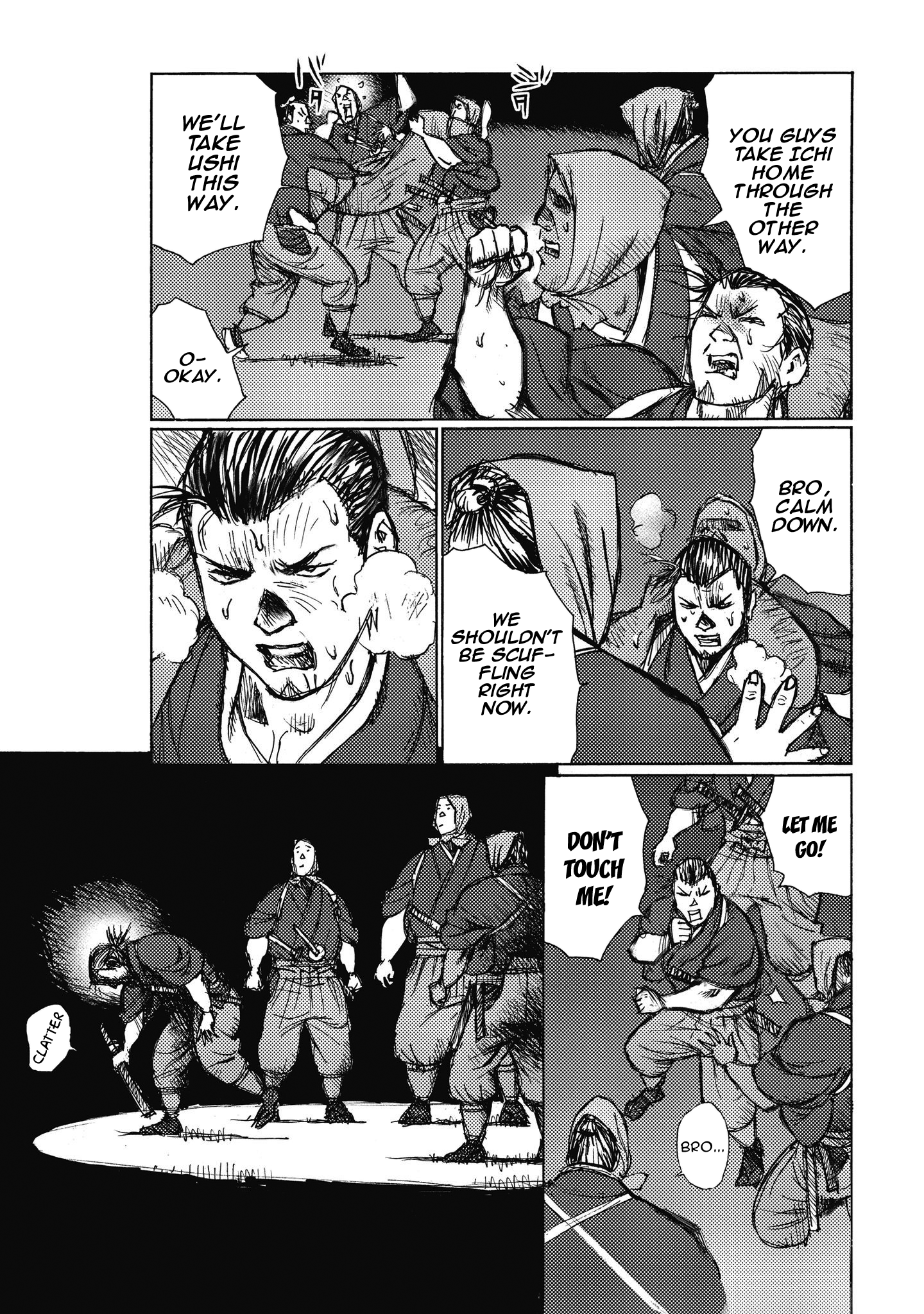 Read Ichigeki EN Manga Online