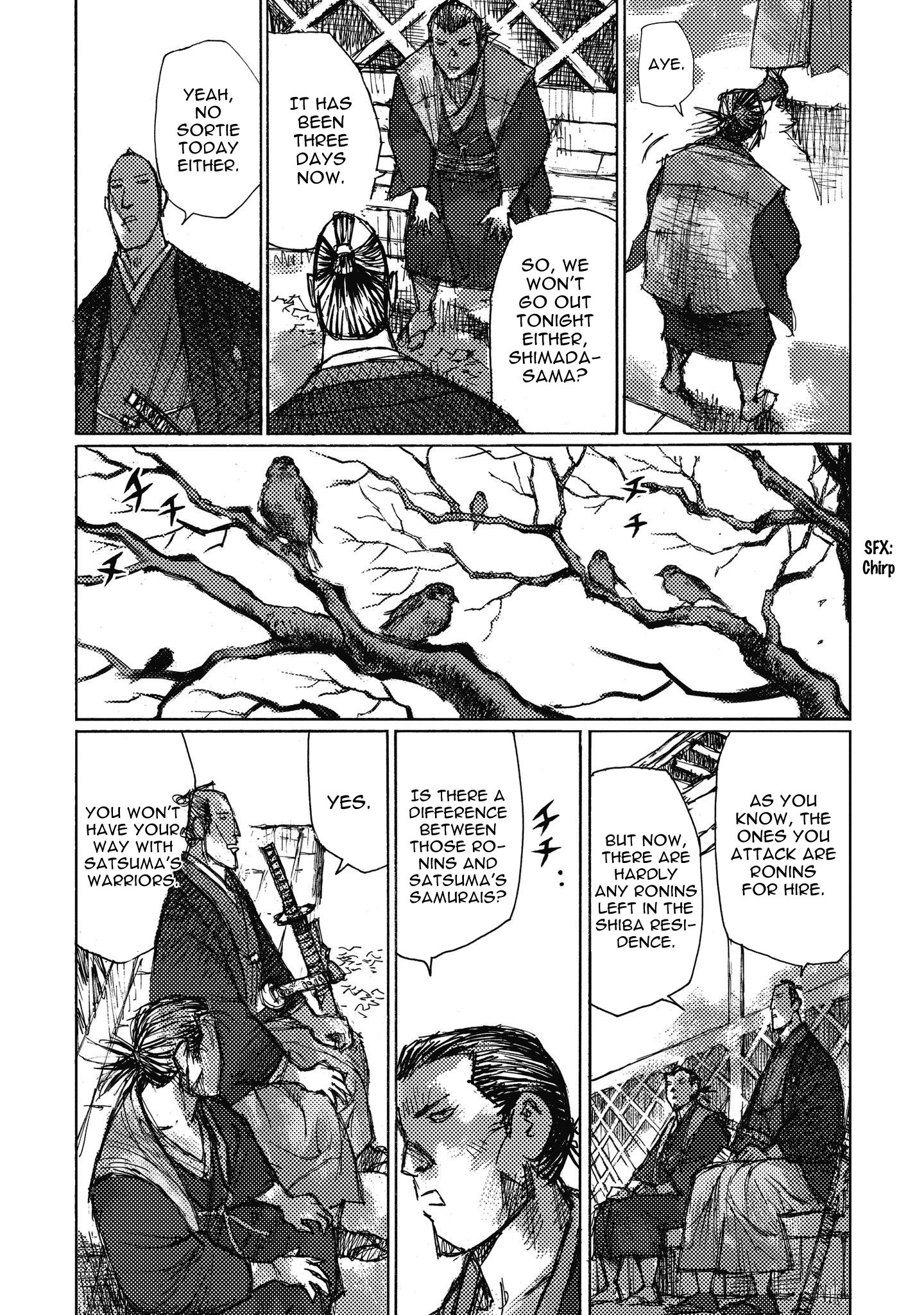 Read Ichigeki EN Manga Online