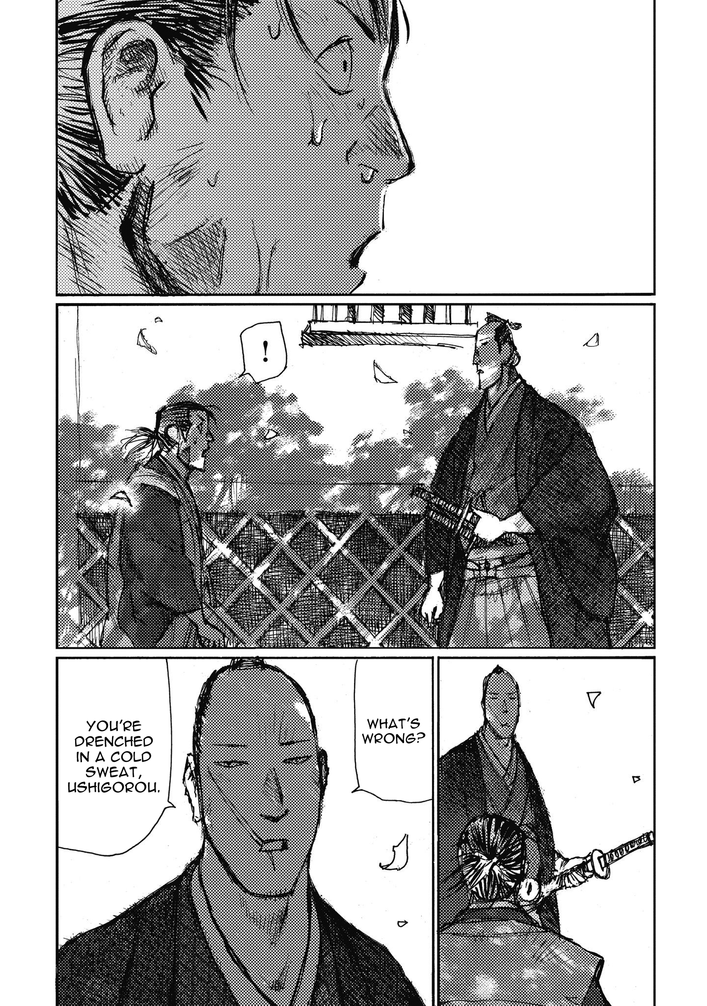 Read Ichigeki EN Manga Online