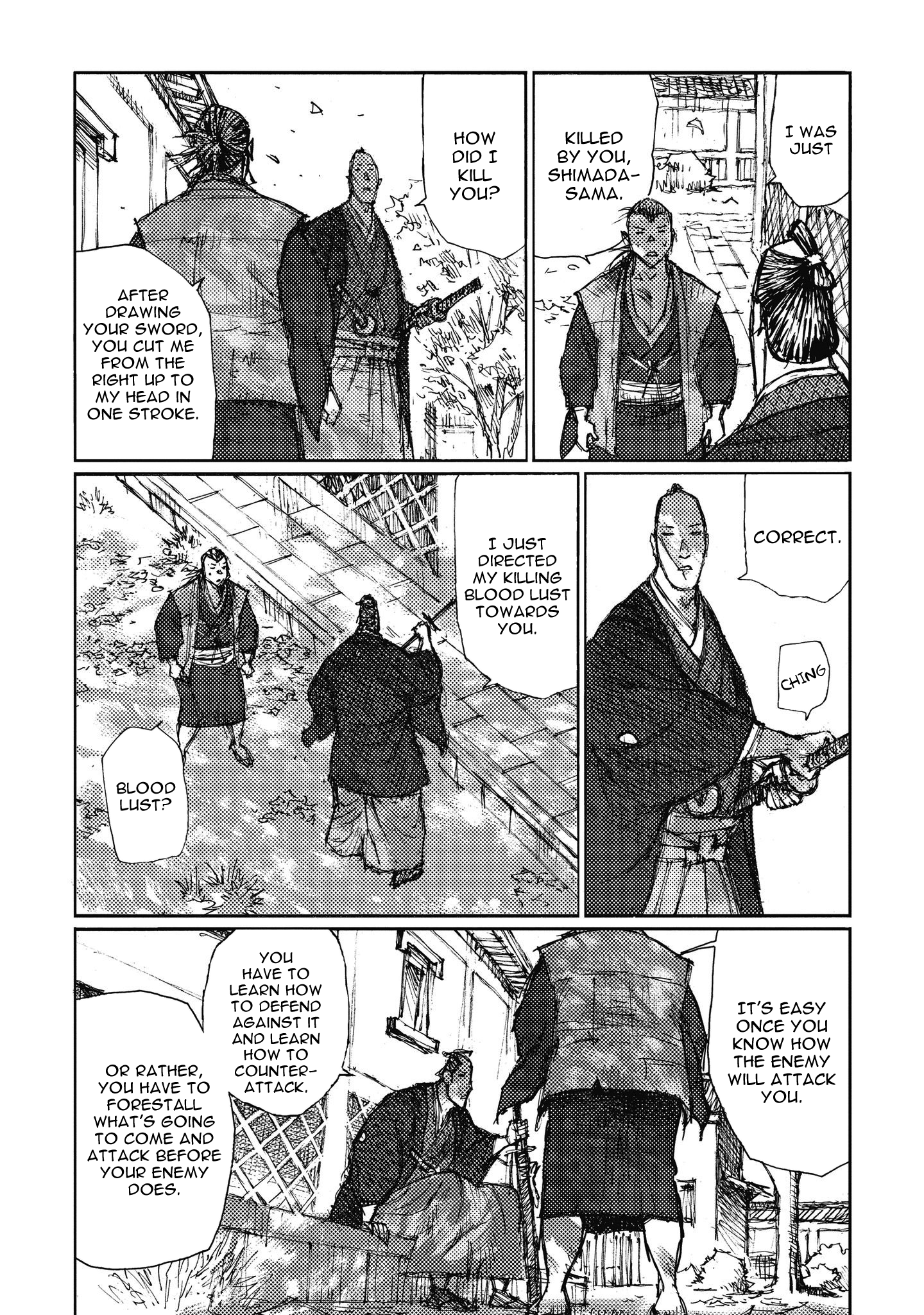 Read Ichigeki EN Manga Online