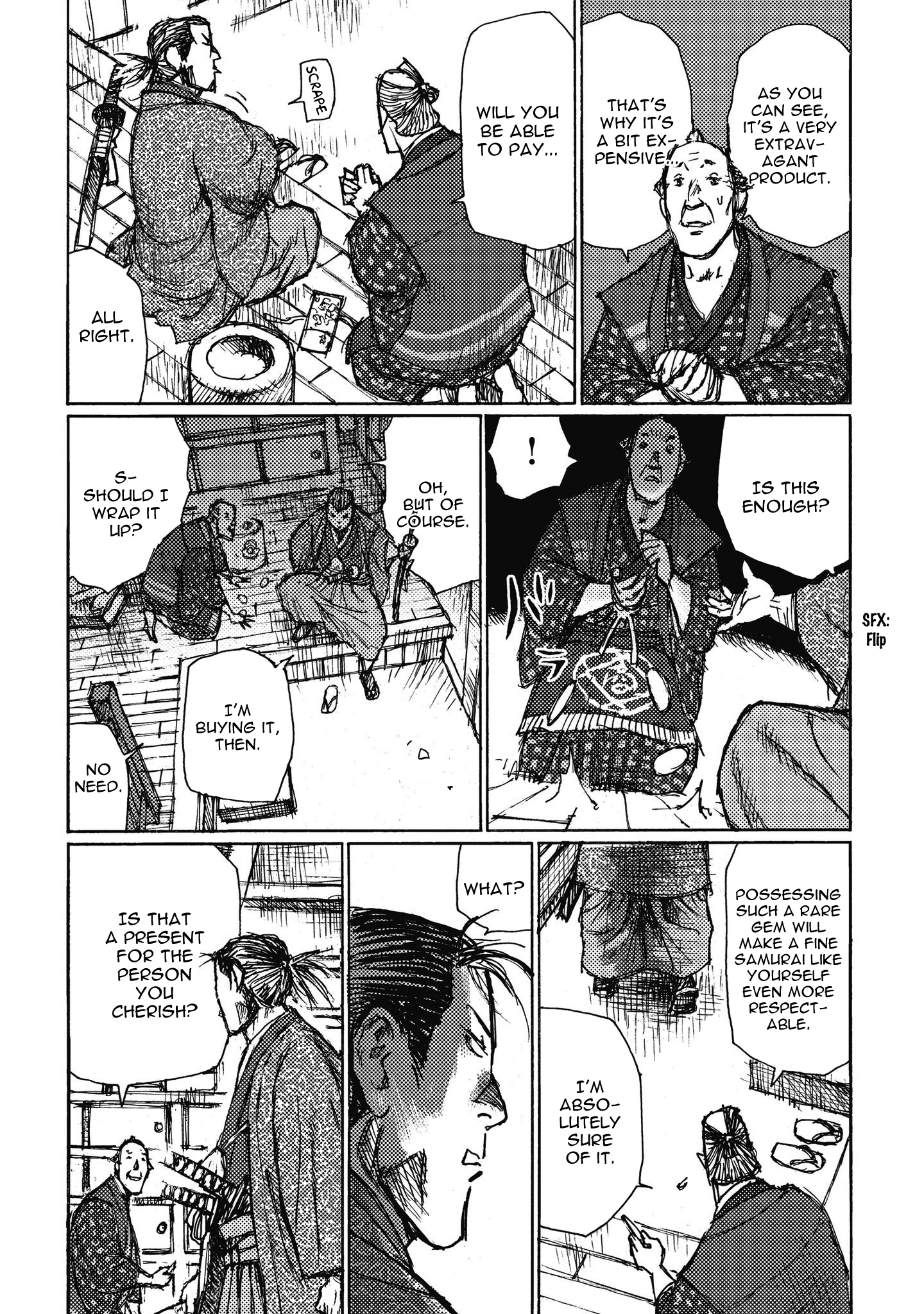 Read Ichigeki EN Manga Online