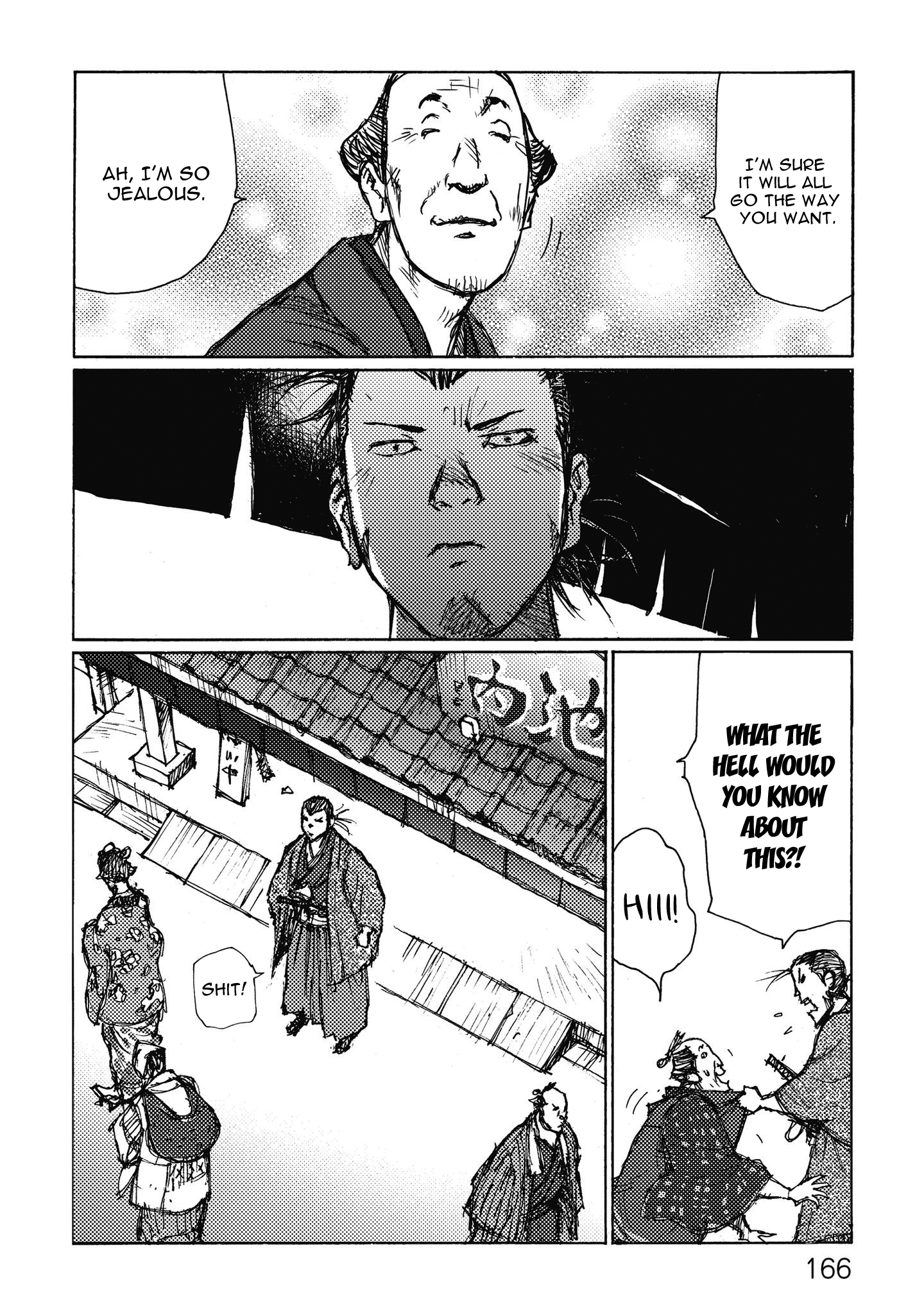 Read Ichigeki EN Manga Online