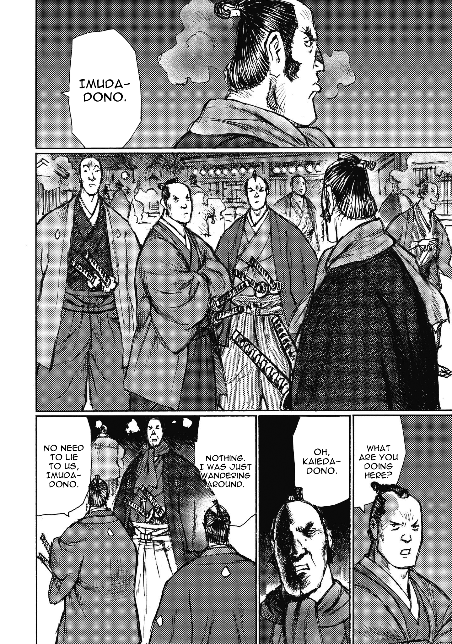 Read Ichigeki EN Manga Online
