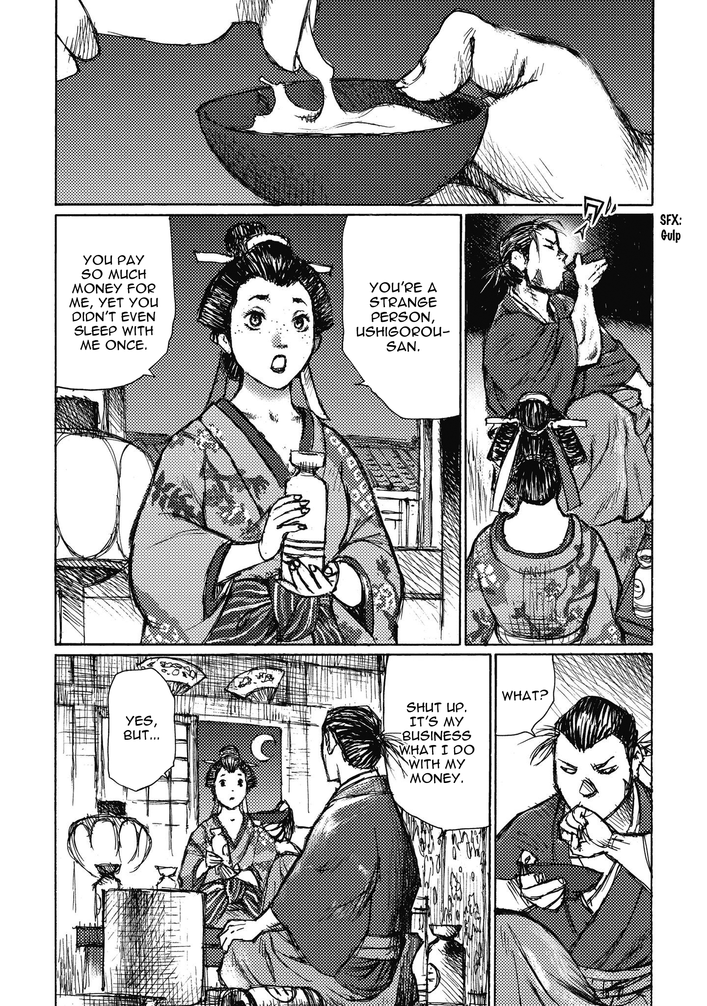 Read Ichigeki EN Manga Online