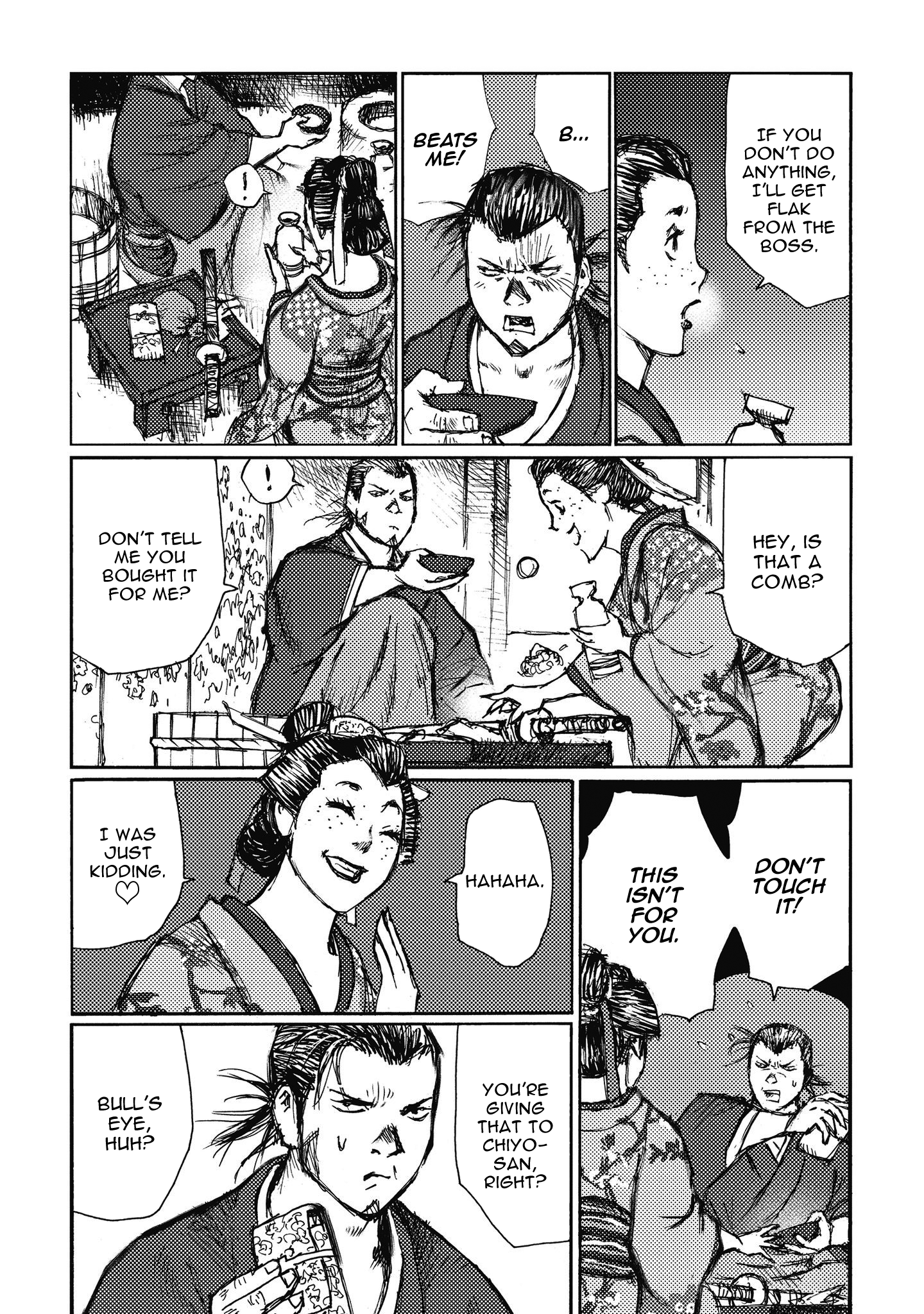 Read Ichigeki EN Manga Online