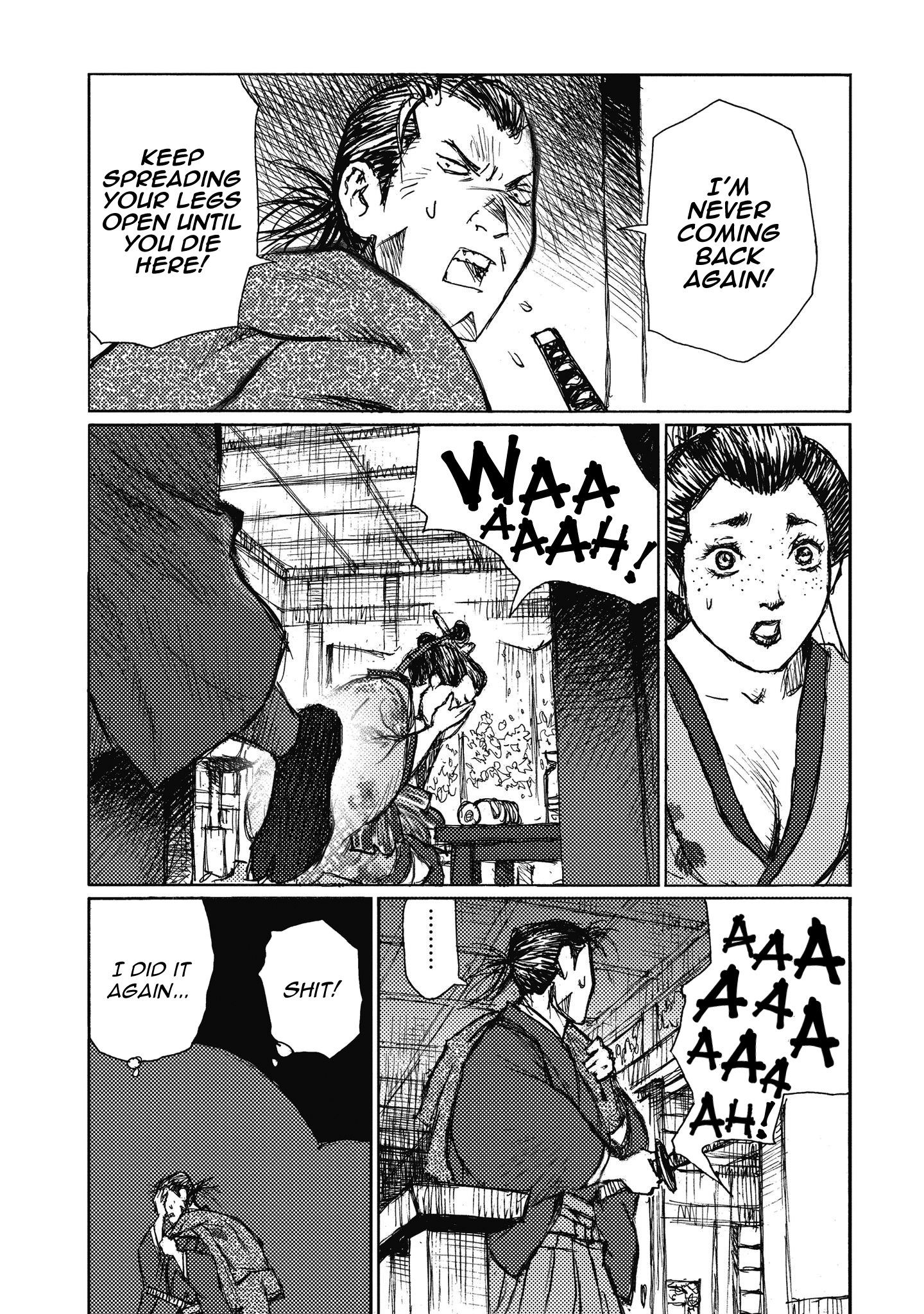 Read Ichigeki EN Manga Online