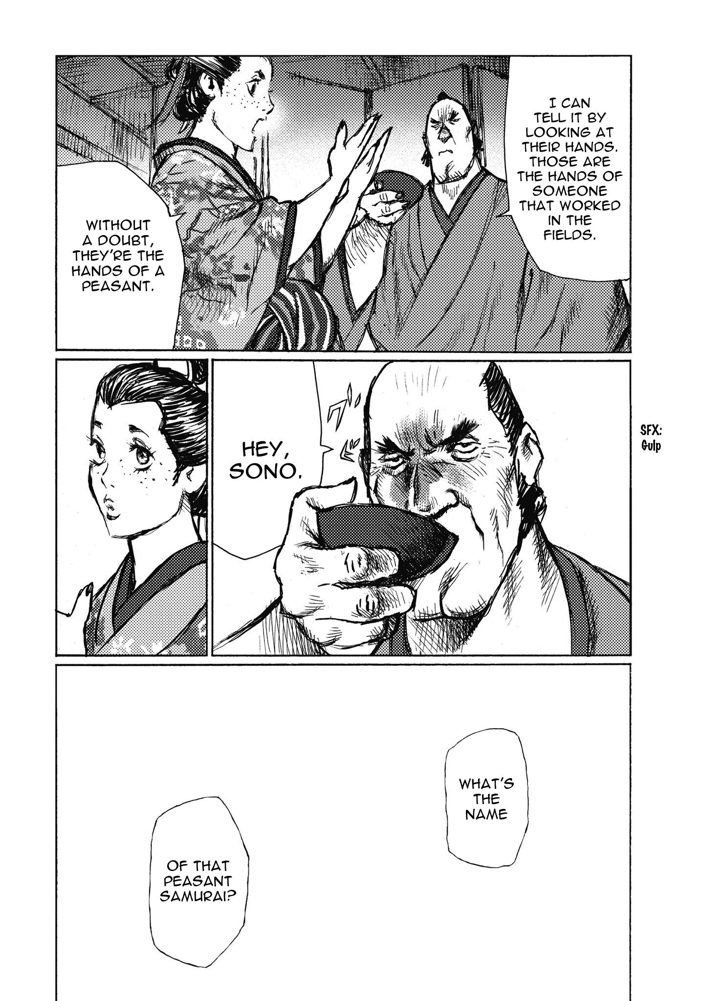 Read Ichigeki EN Manga Online
