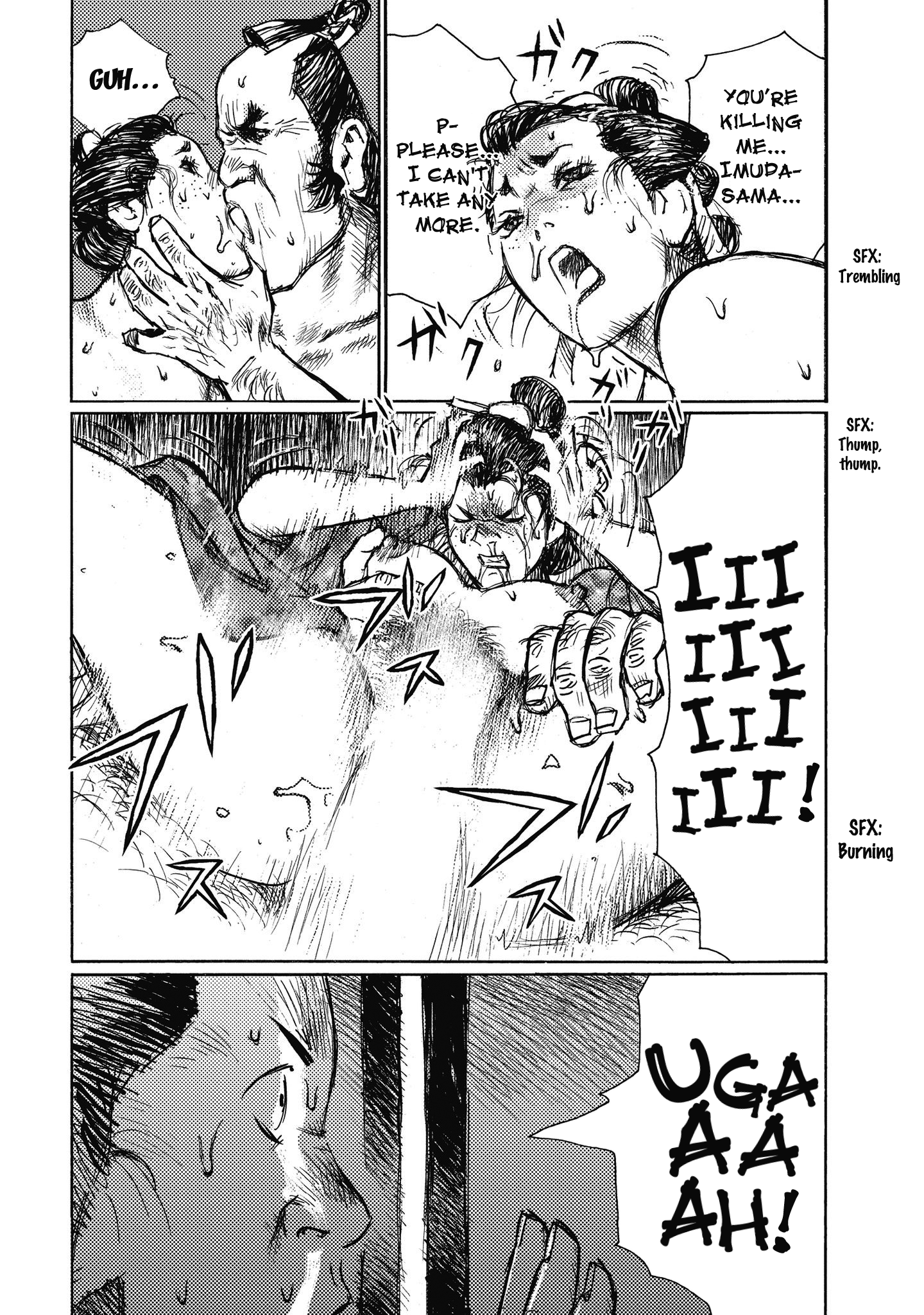 Read Ichigeki EN Manga Online