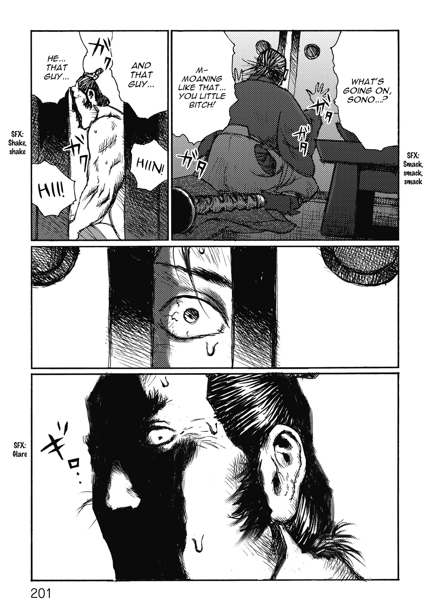 Read Ichigeki EN Manga Online