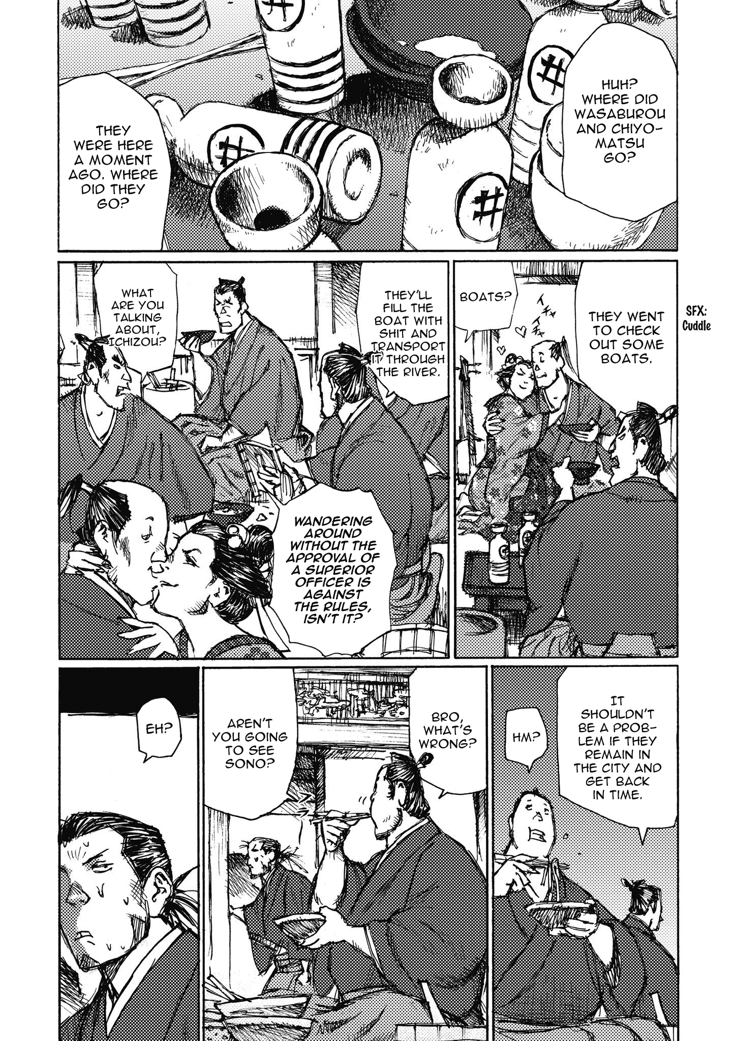Read Ichigeki EN Manga Online