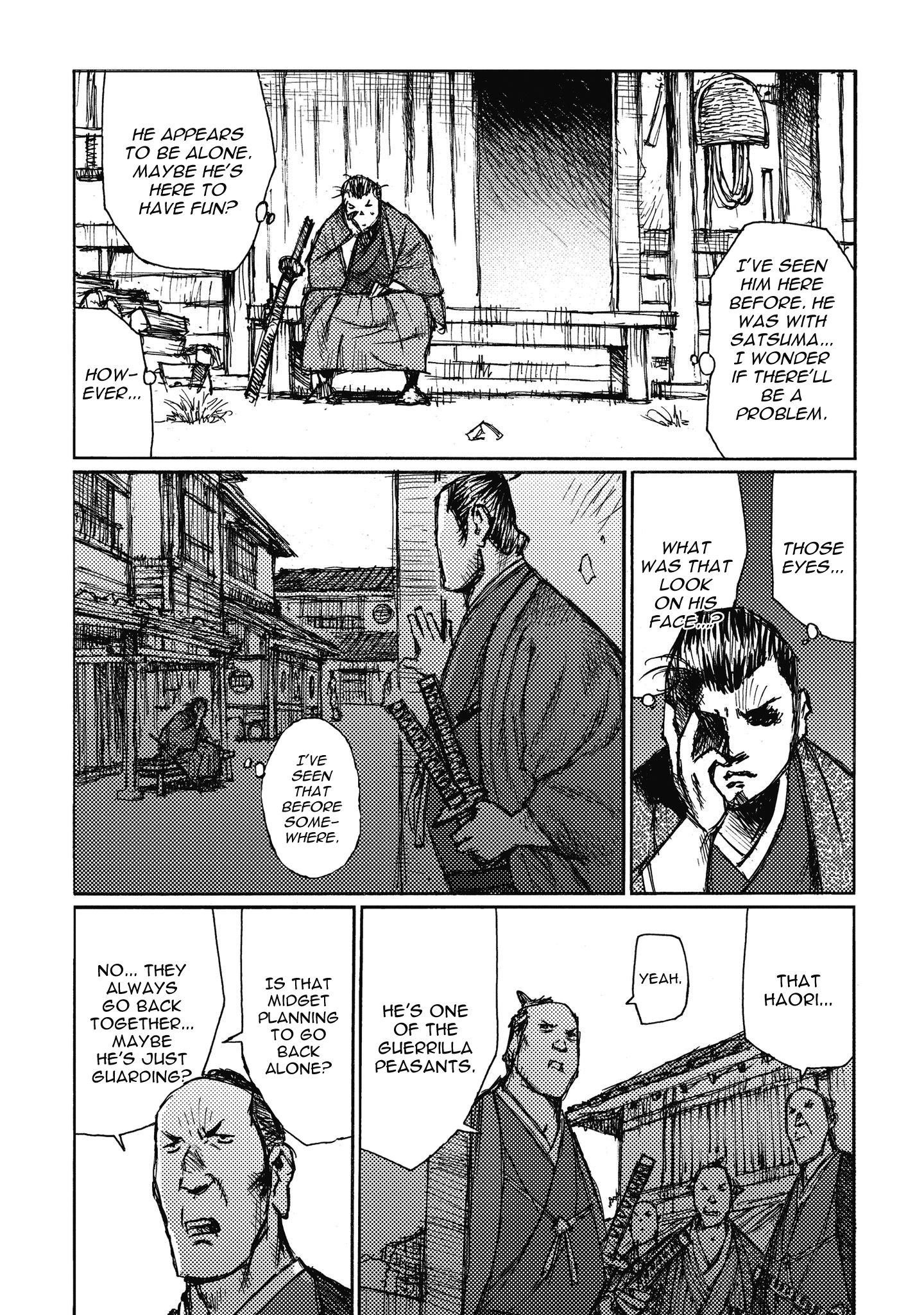 Read Ichigeki EN Manga Online