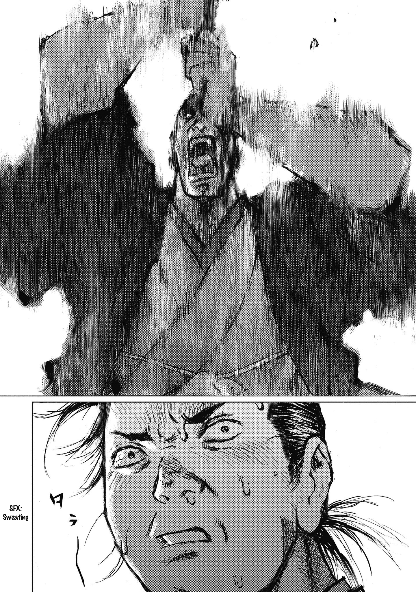 Read Ichigeki EN Manga Online