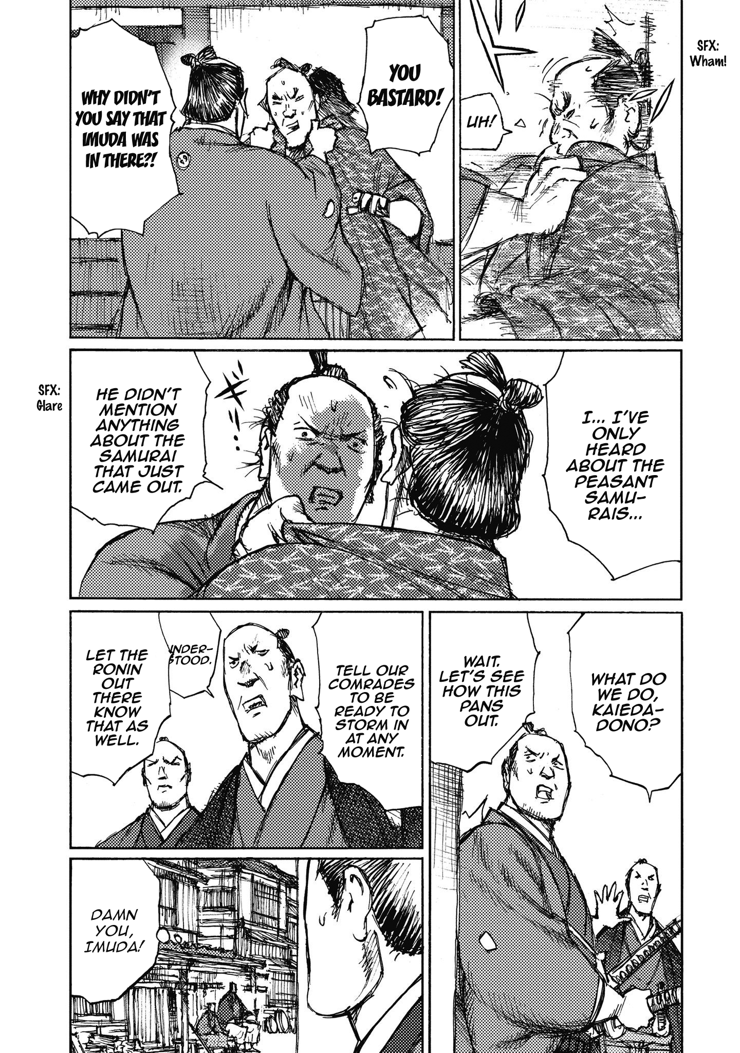 Read Ichigeki EN Manga Online