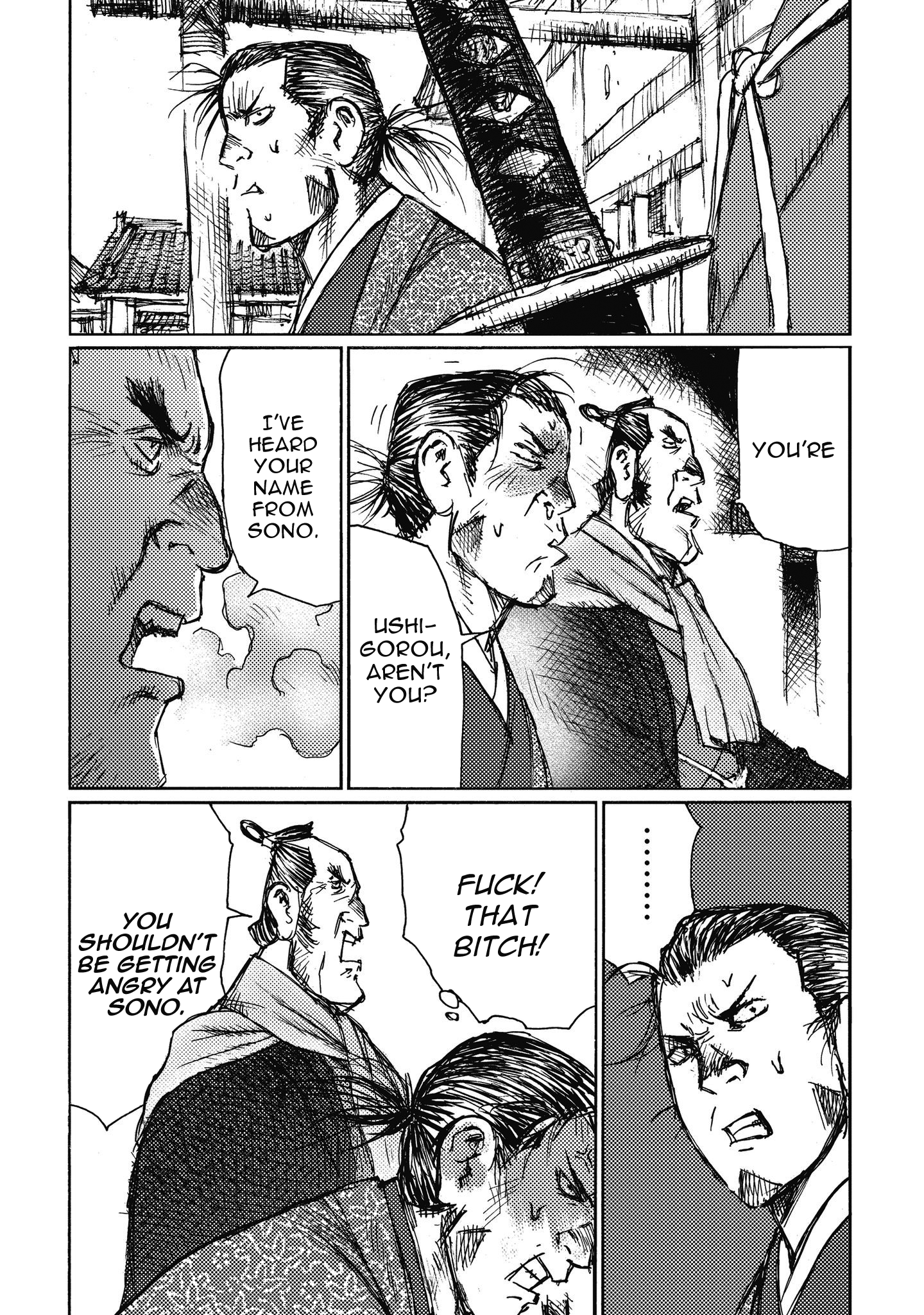 Read Ichigeki EN Manga Online