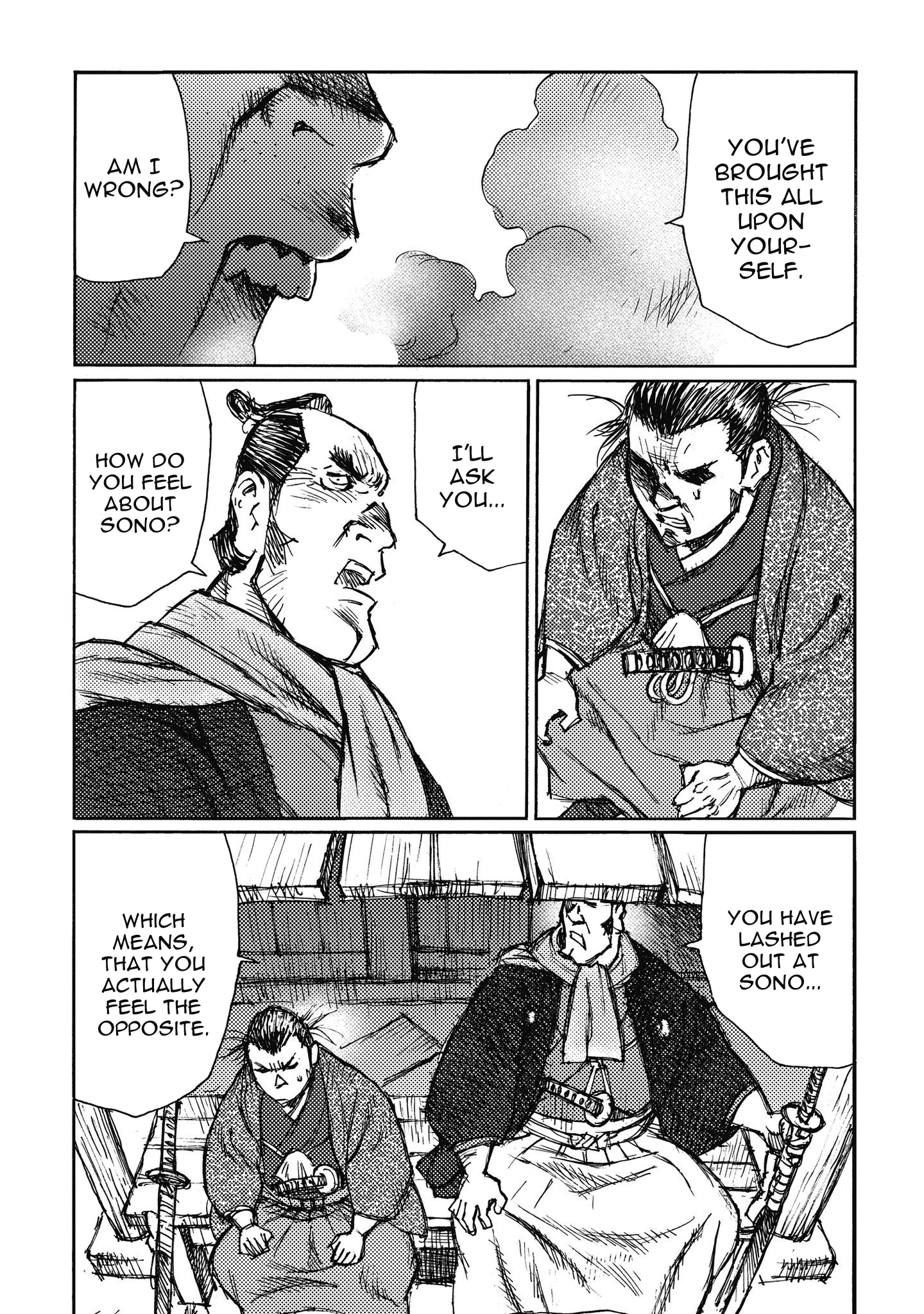 Read Ichigeki EN Manga Online