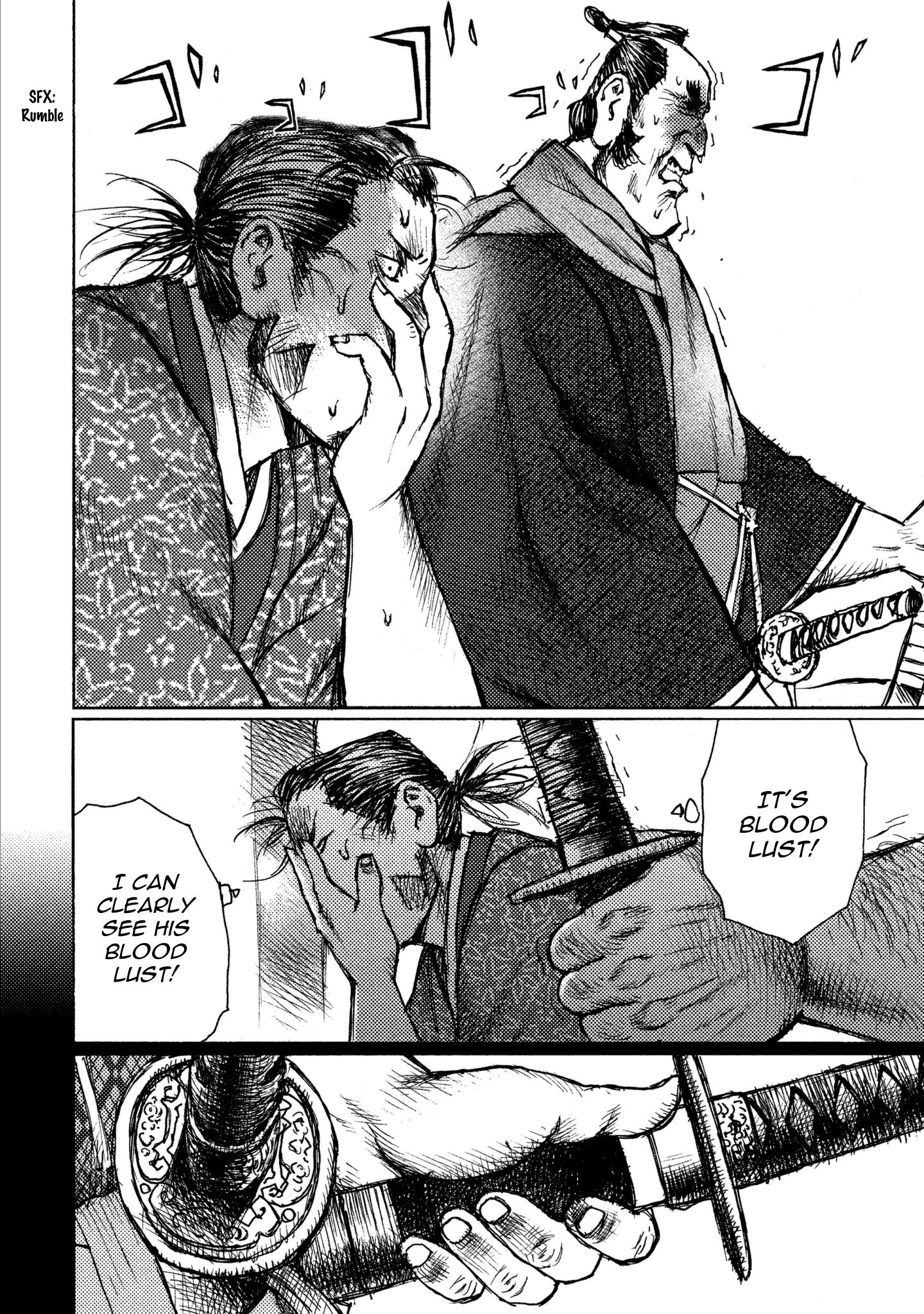 Read Ichigeki EN Manga Online