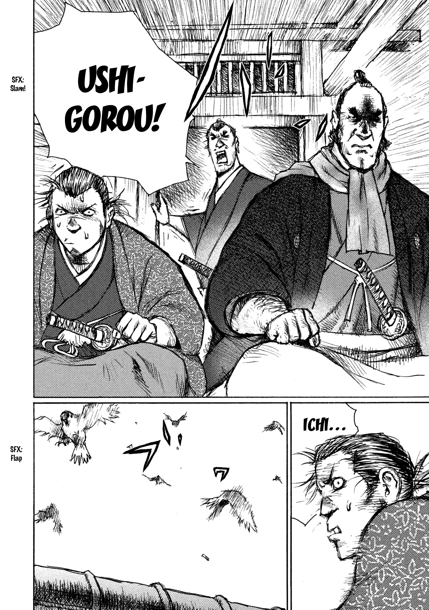 Read Ichigeki EN Manga Online