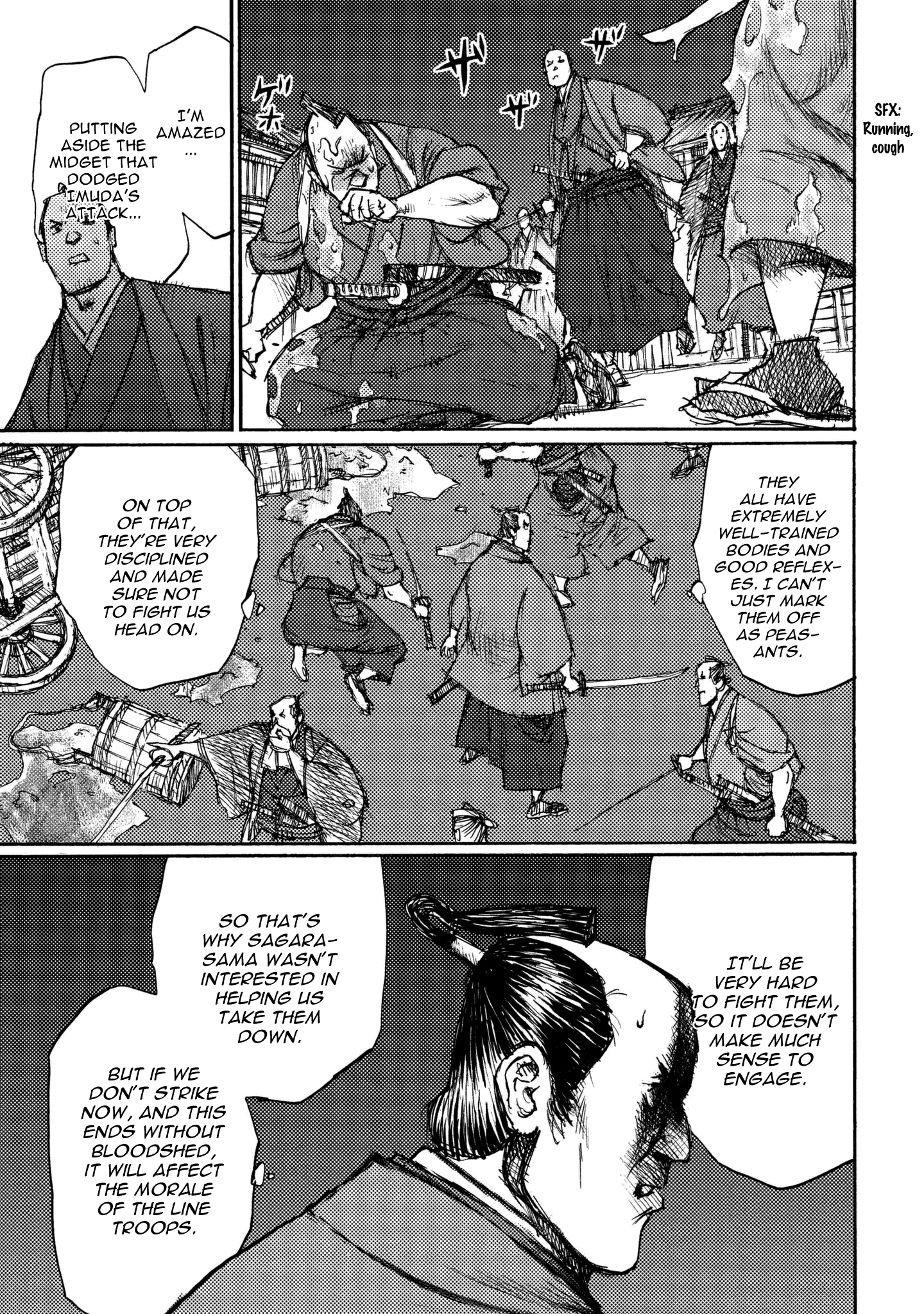 Read Ichigeki EN Manga Online