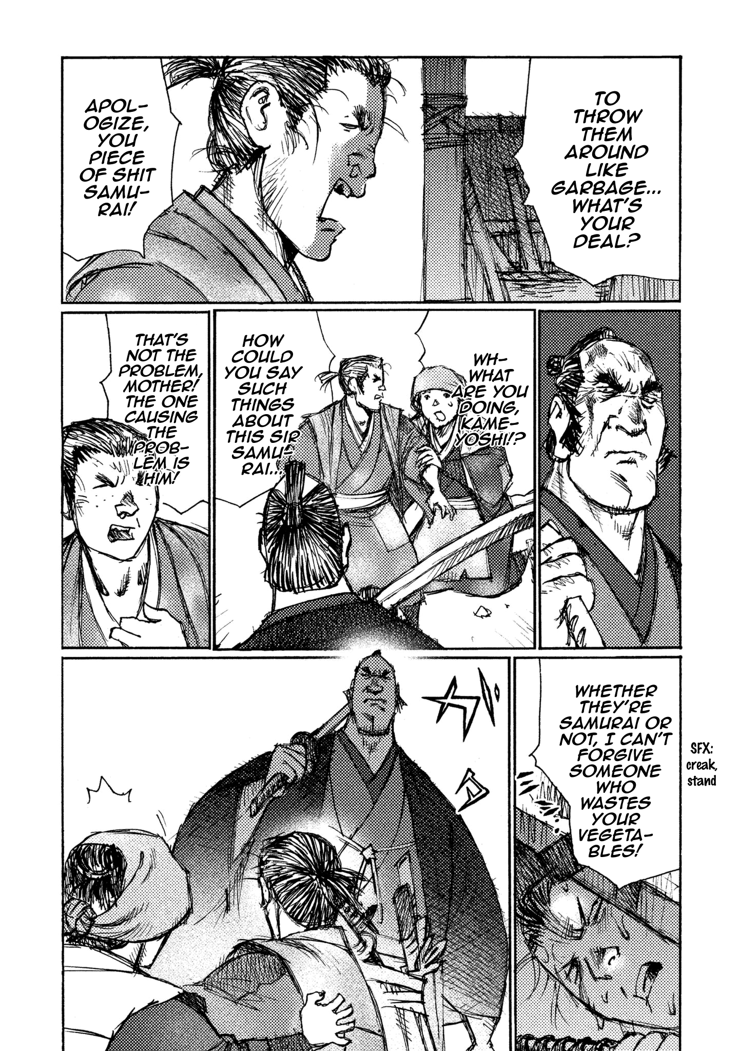 Read Ichigeki EN Manga Online