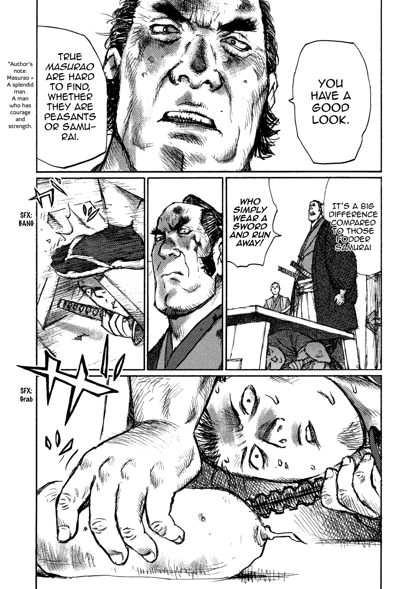 Read Ichigeki EN Manga Online