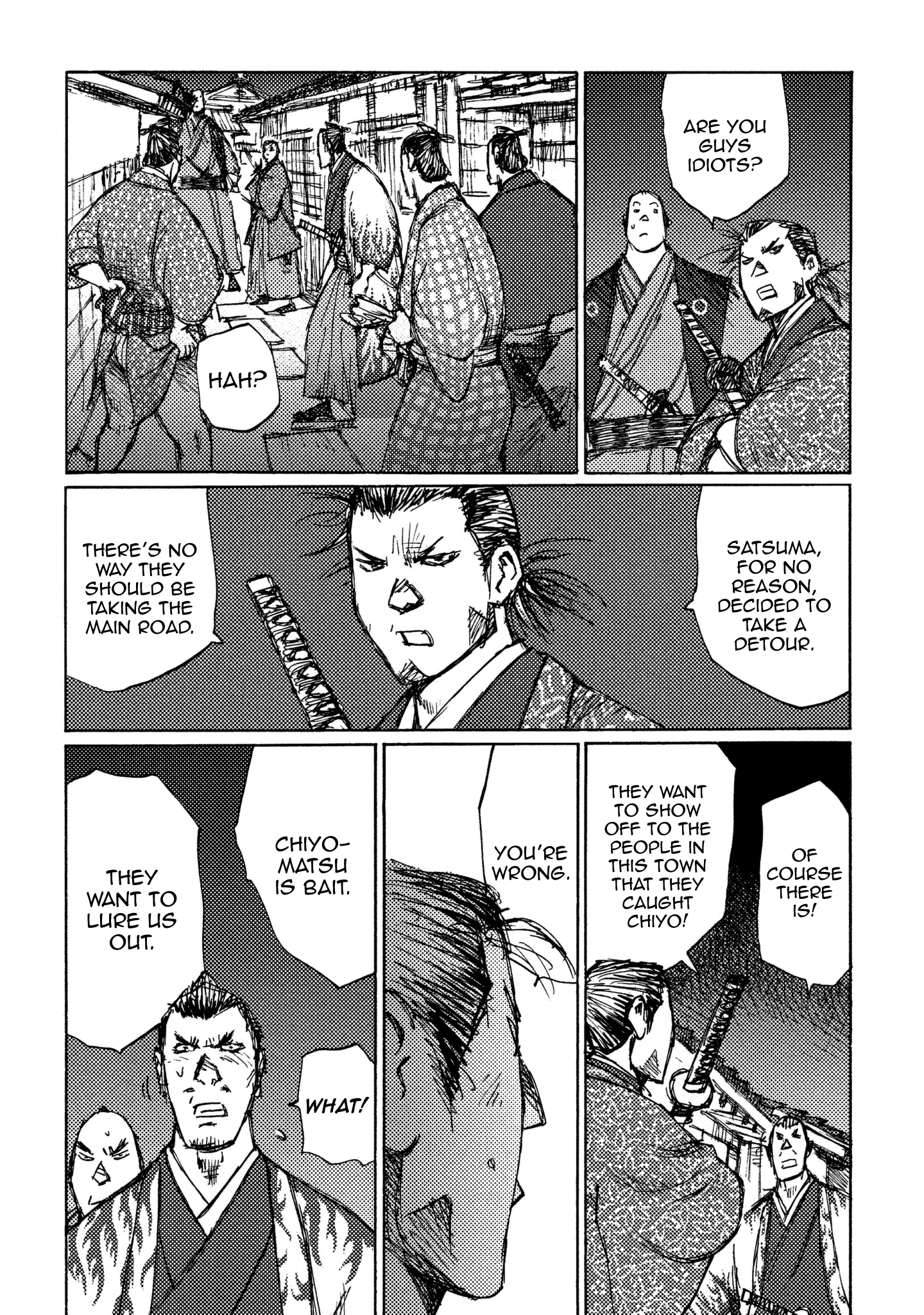 Read Ichigeki EN Manga Online