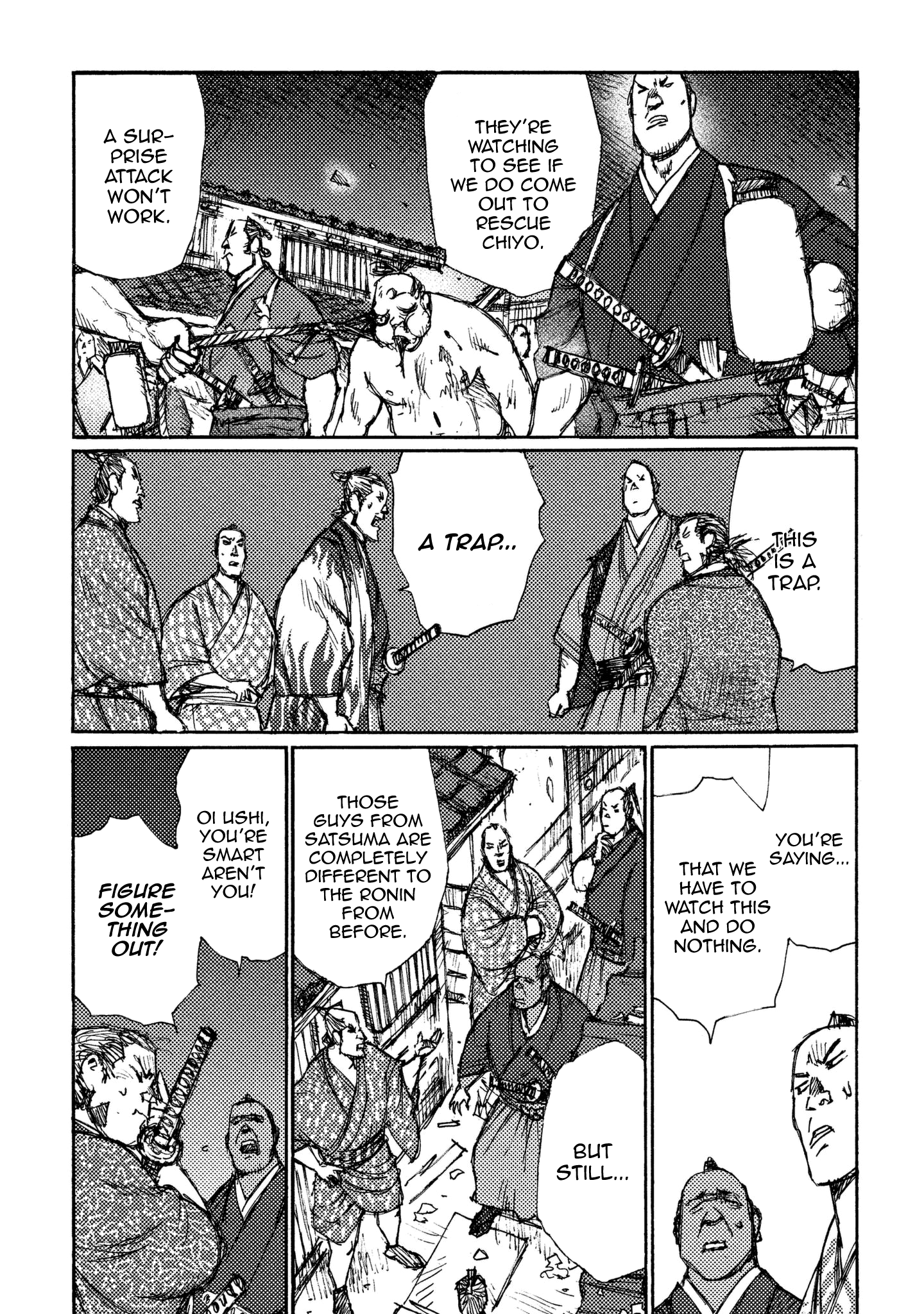 Read Ichigeki EN Manga Online