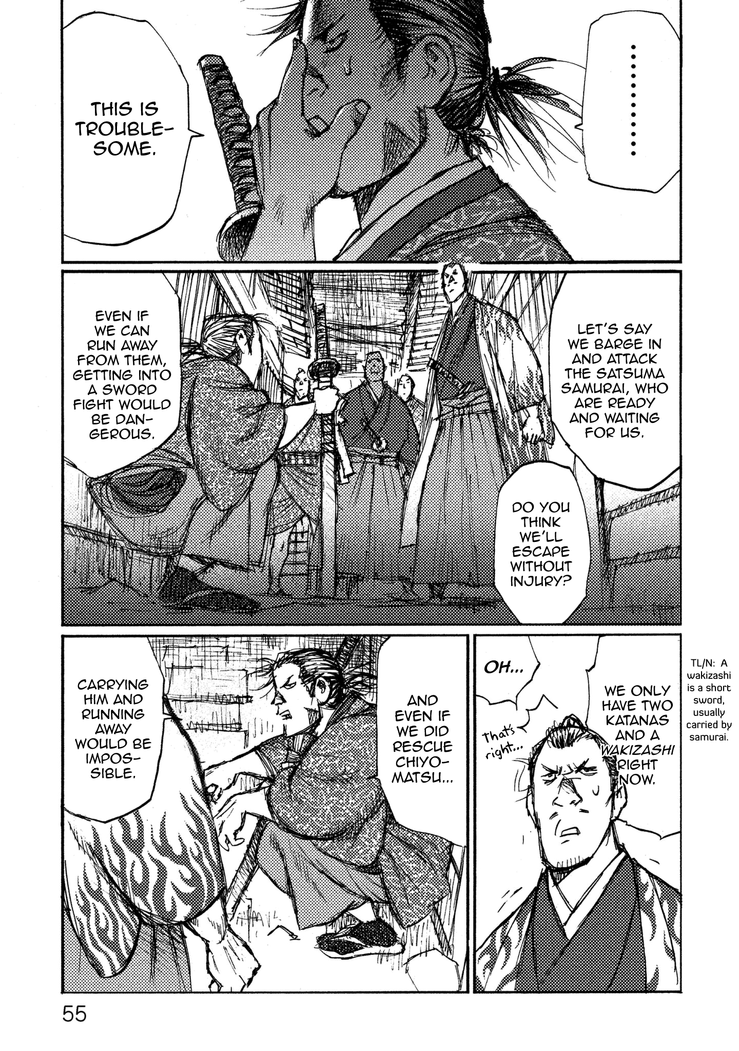 Read Ichigeki EN Manga Online
