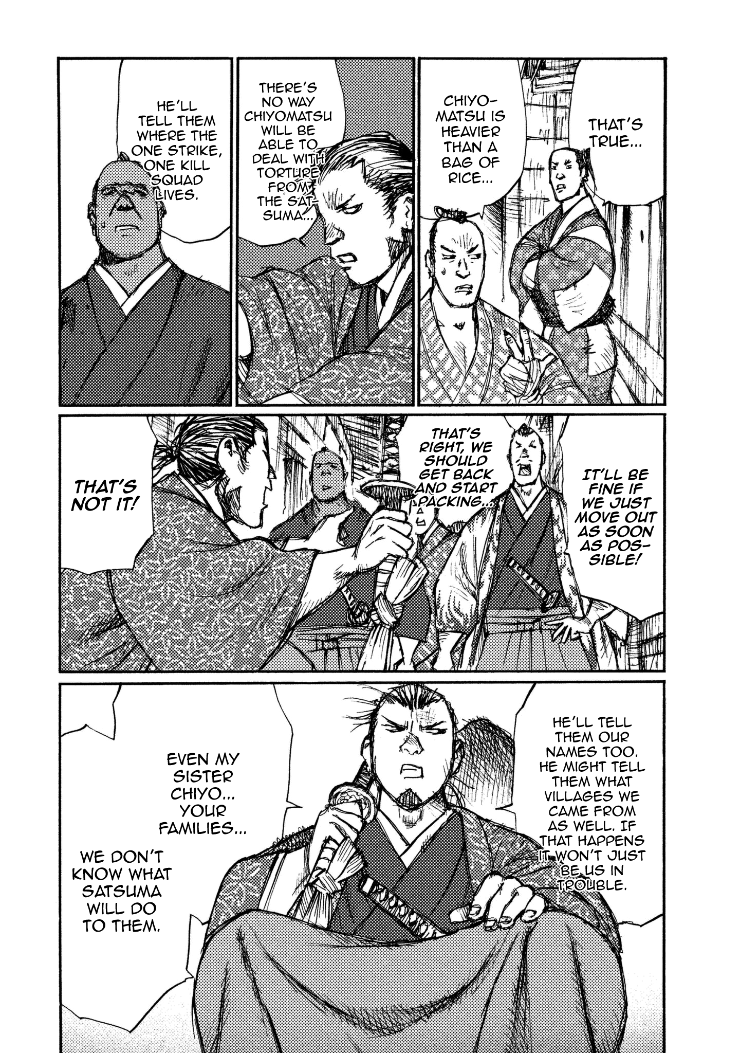 Read Ichigeki EN Manga Online