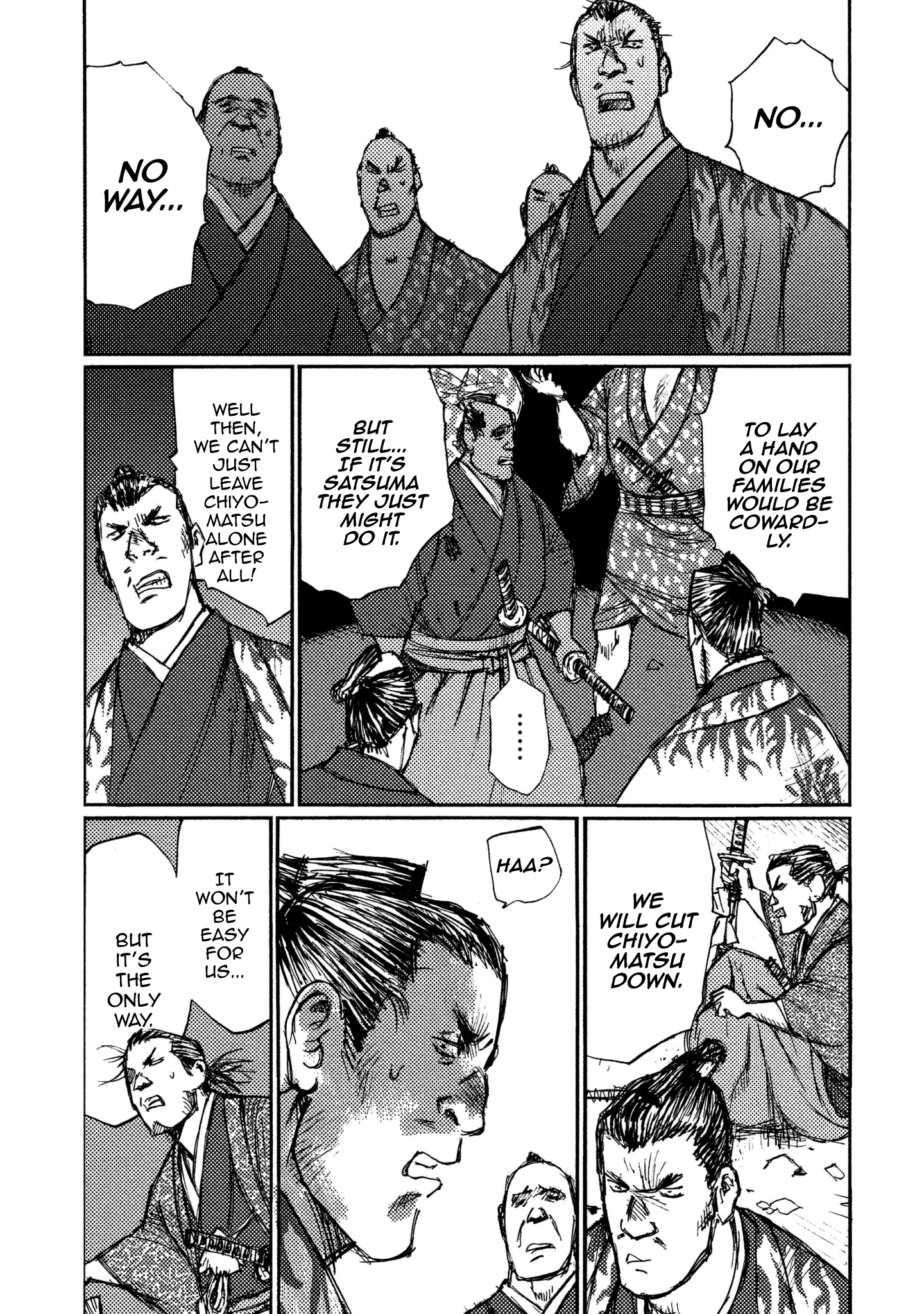 Read Ichigeki EN Manga Online