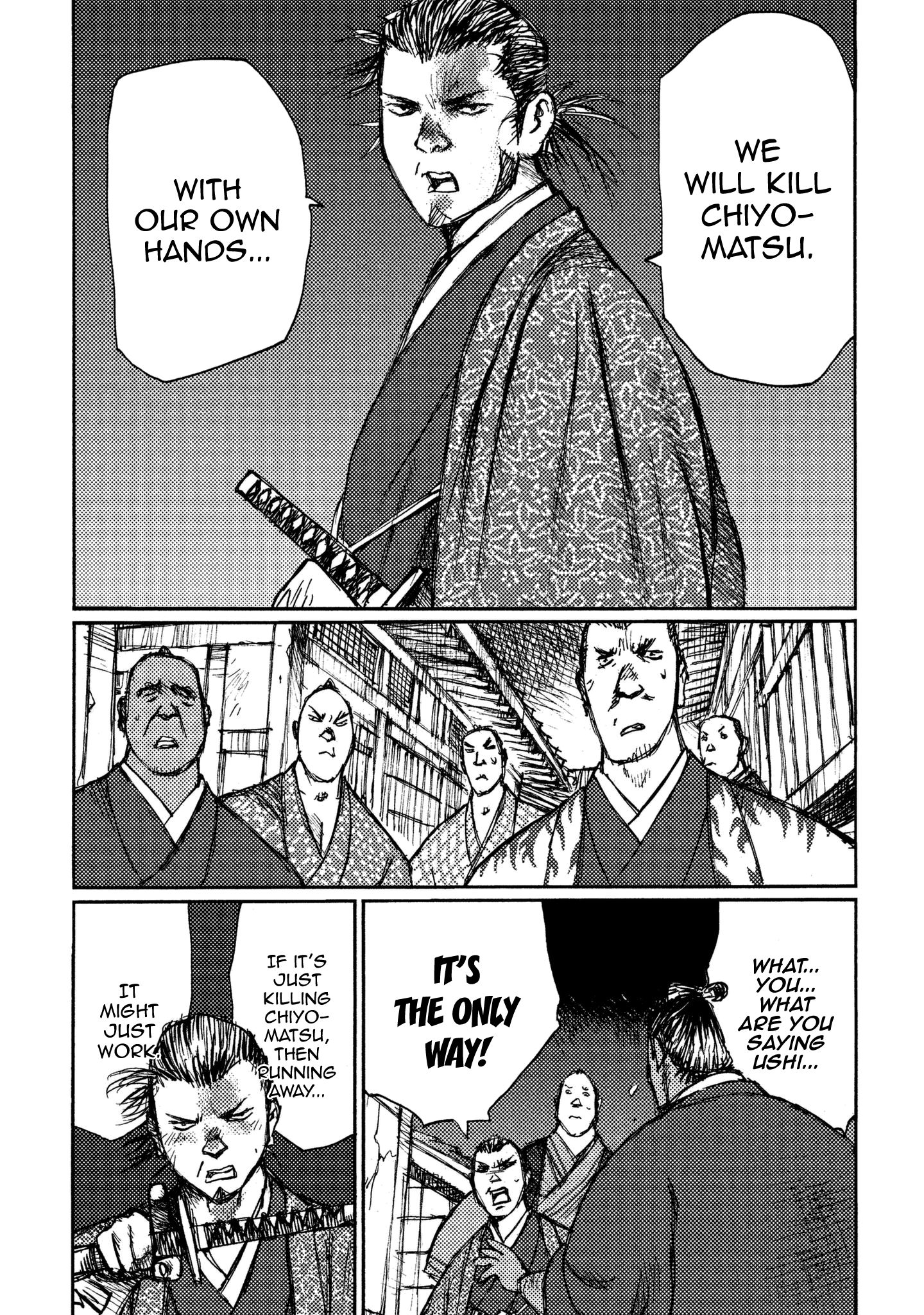 Read Ichigeki EN Manga Online